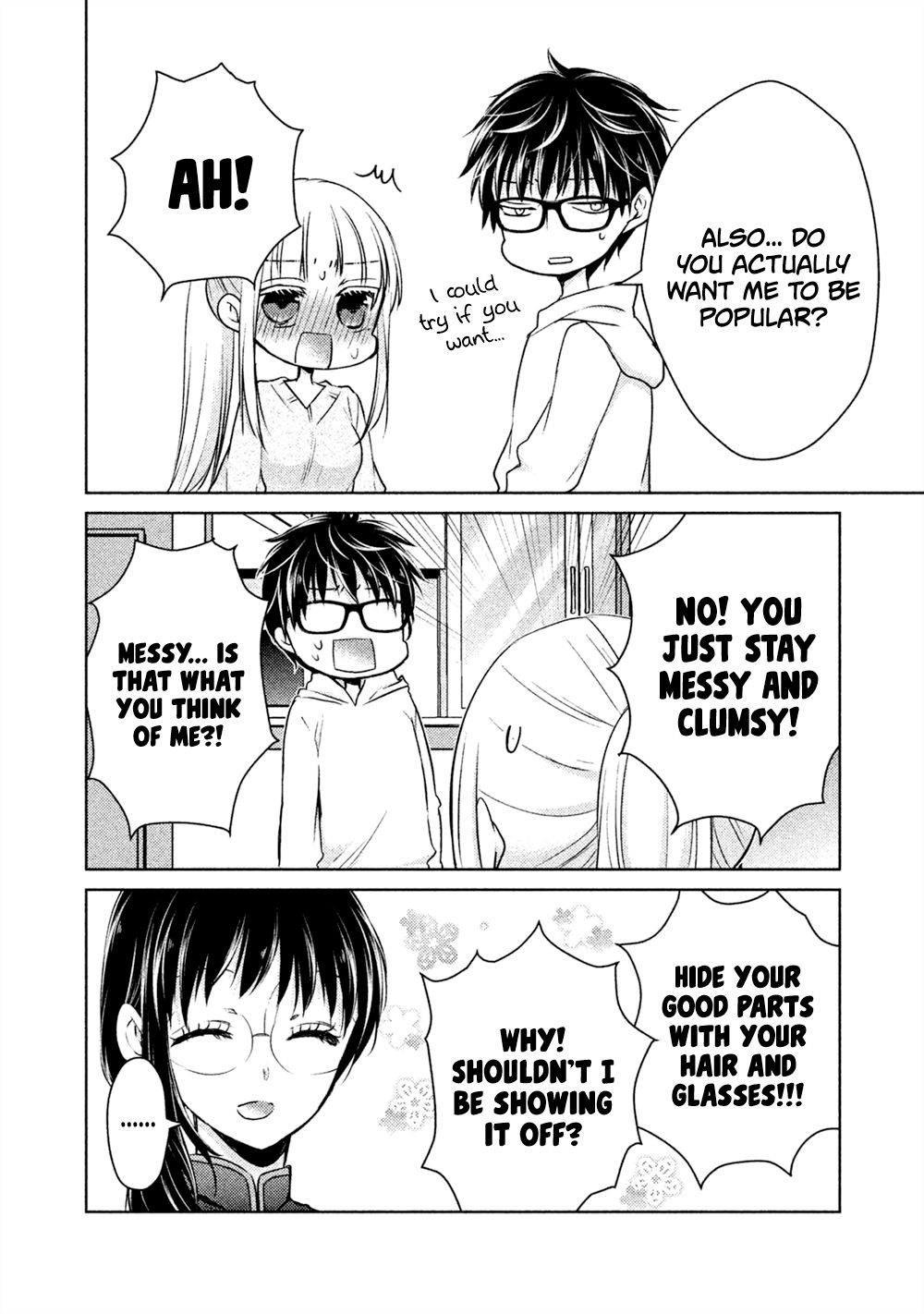 We May Be an Inexperienced Couple but... chapter 19 page 15