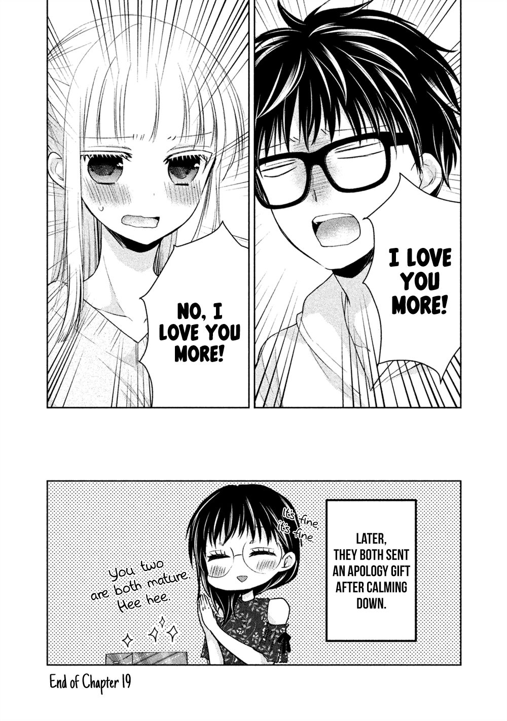 We May Be an Inexperienced Couple but... chapter 19 page 17