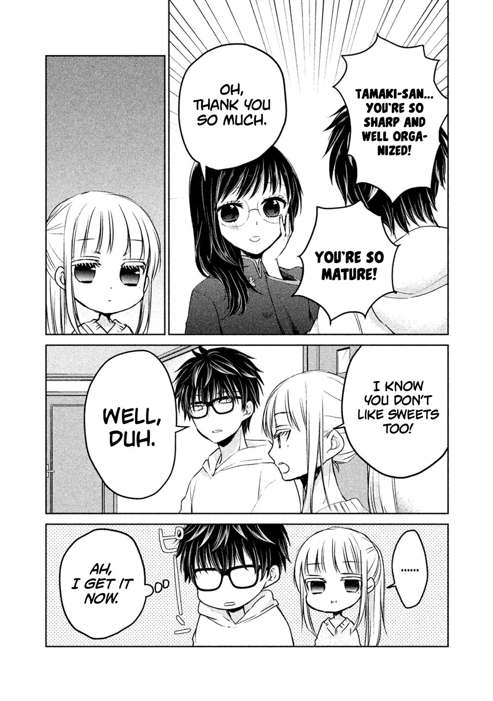 We May Be an Inexperienced Couple but... chapter 19 page 4