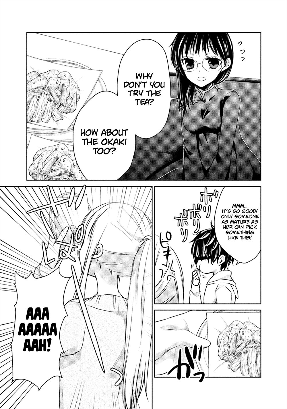 We May Be an Inexperienced Couple but... chapter 19 page 8