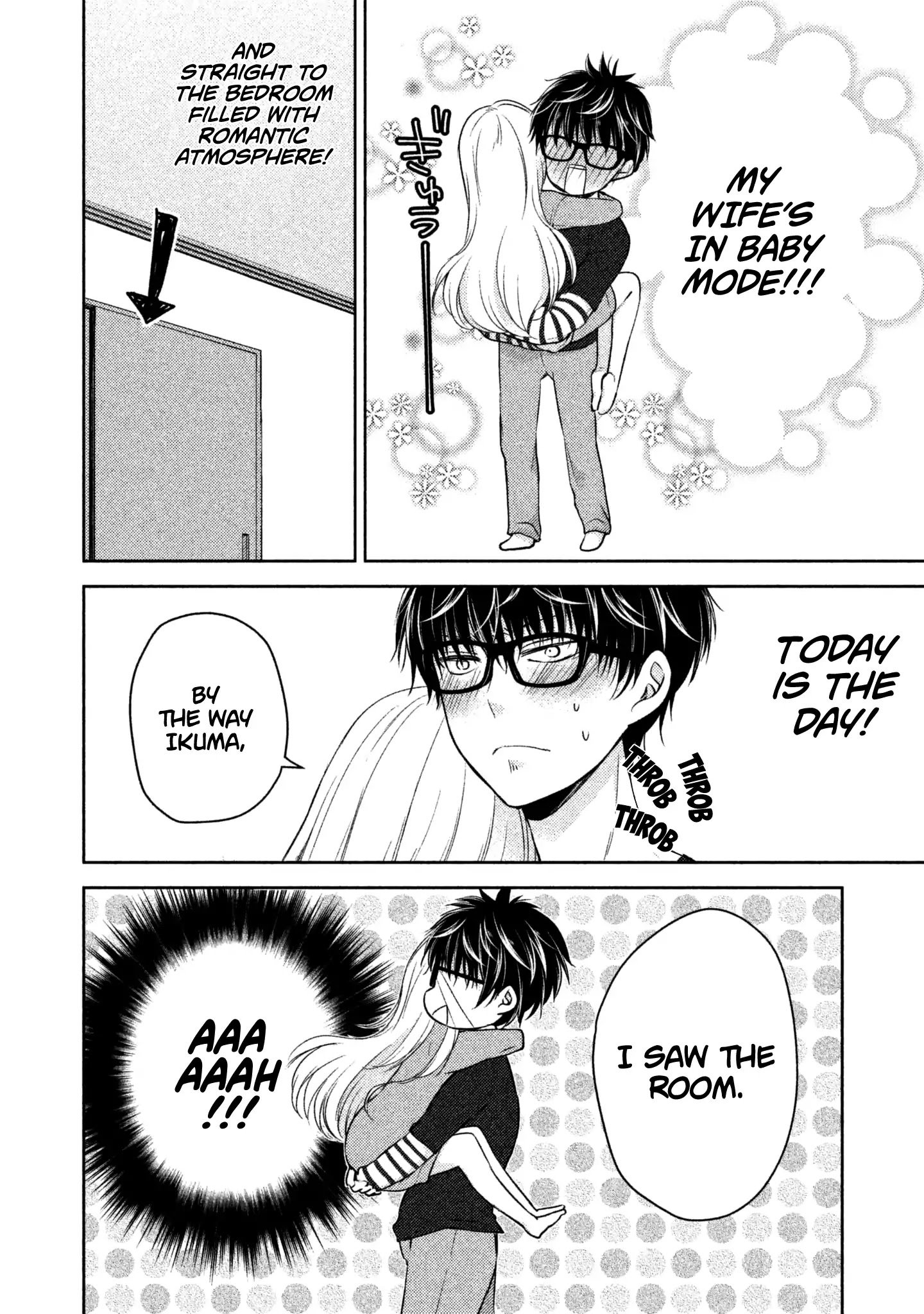 We May Be an Inexperienced Couple but... chapter 2 page 15