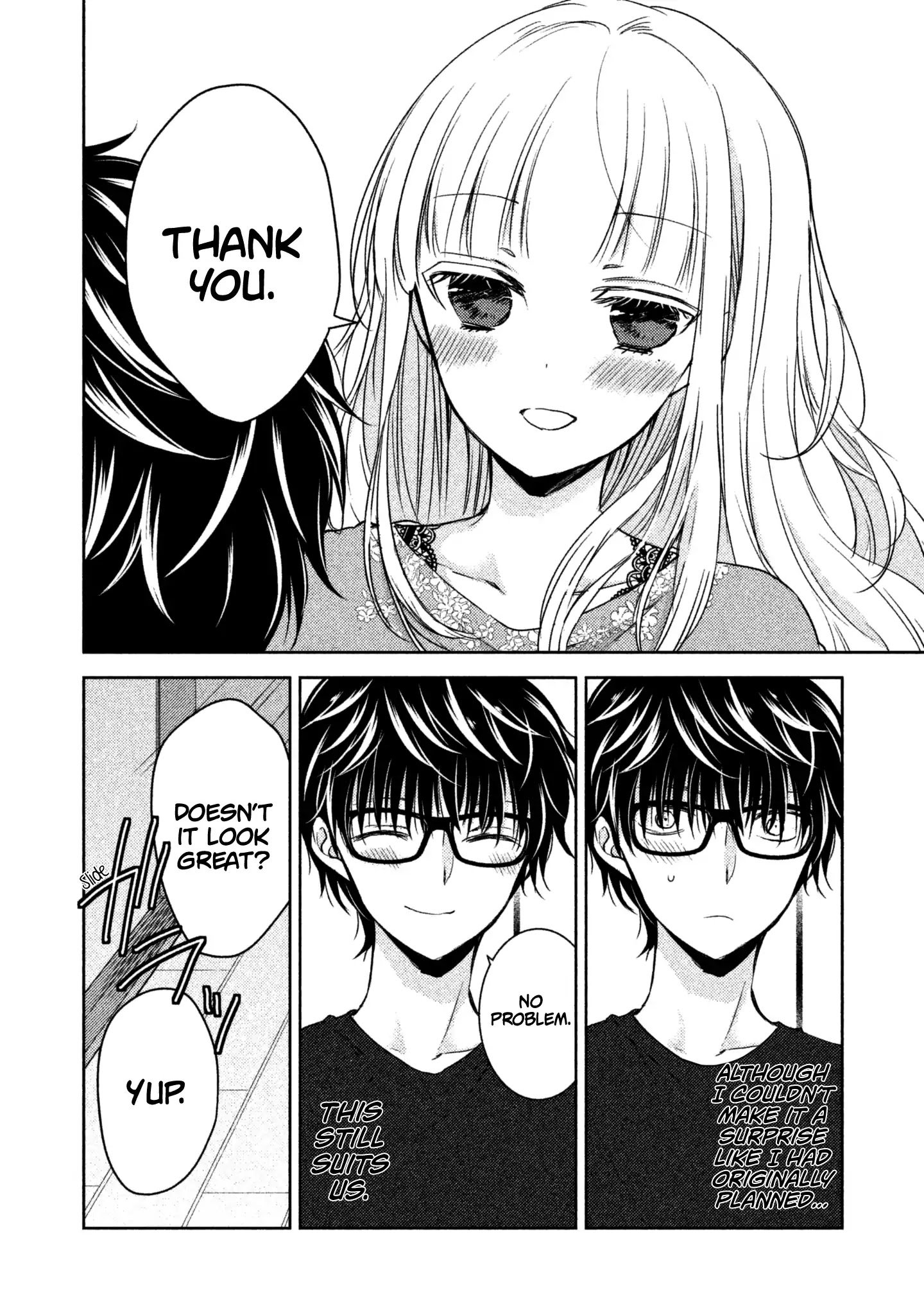 We May Be an Inexperienced Couple but... chapter 2 page 16