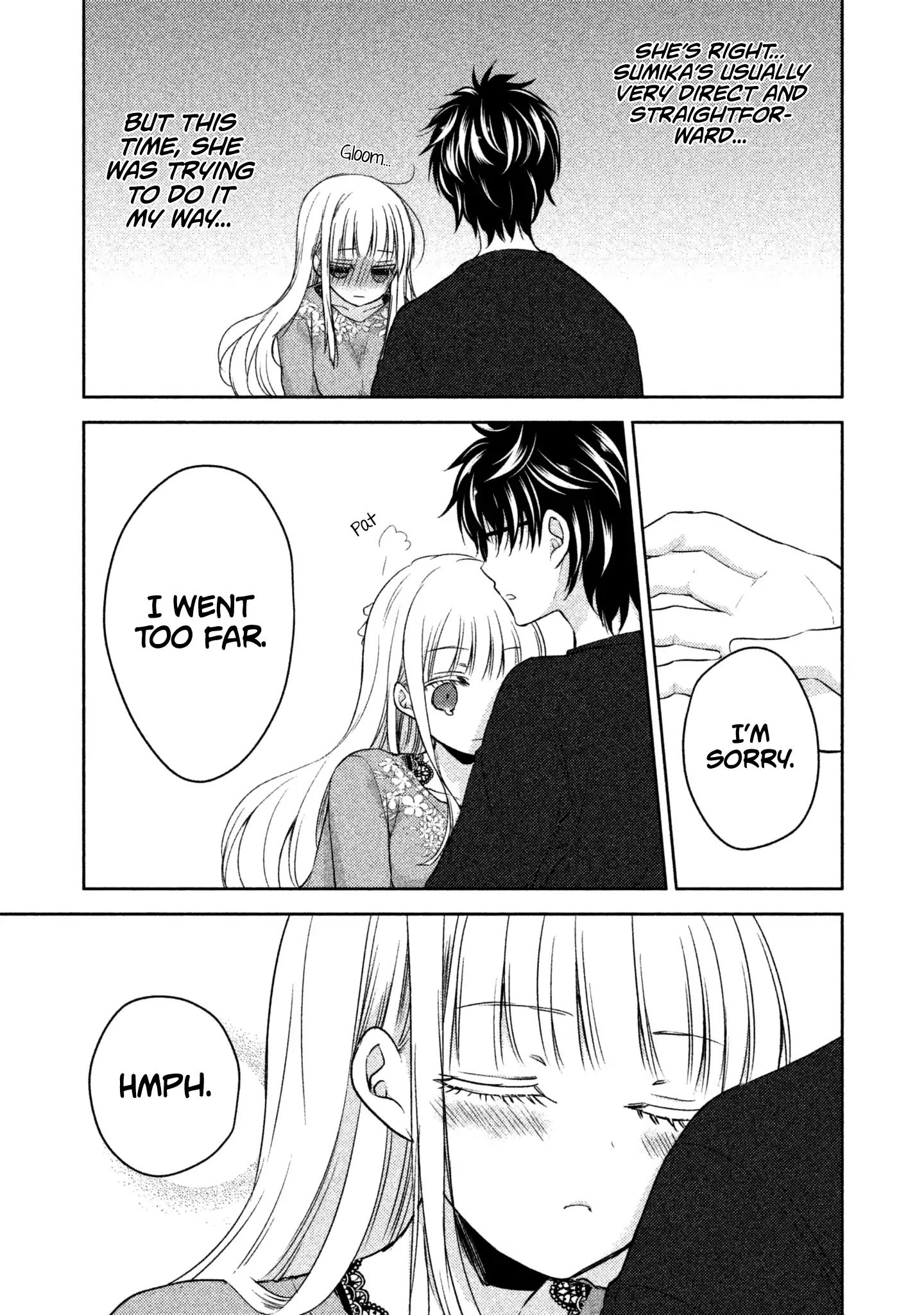 We May Be an Inexperienced Couple but... chapter 2 page 19