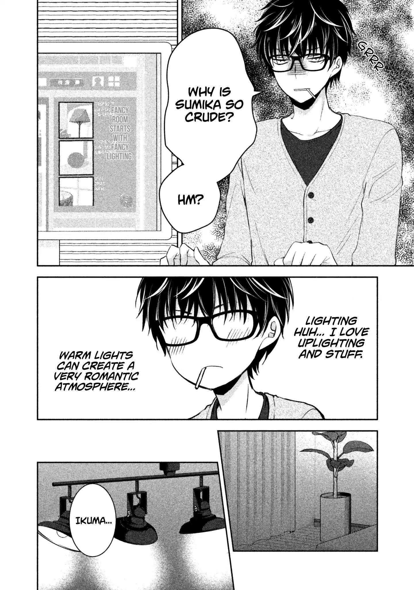 We May Be an Inexperienced Couple but... chapter 2 page 4