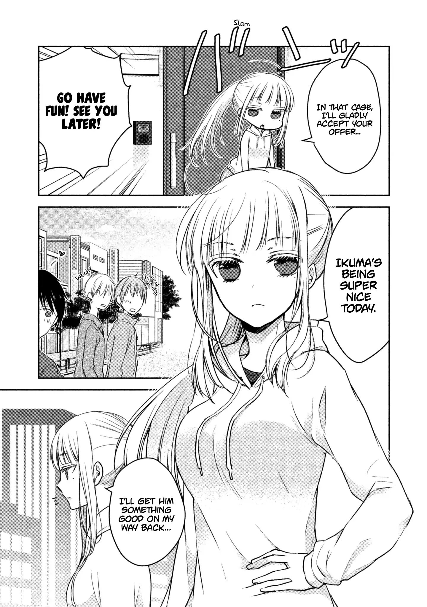 We May Be an Inexperienced Couple but... chapter 2 page 8