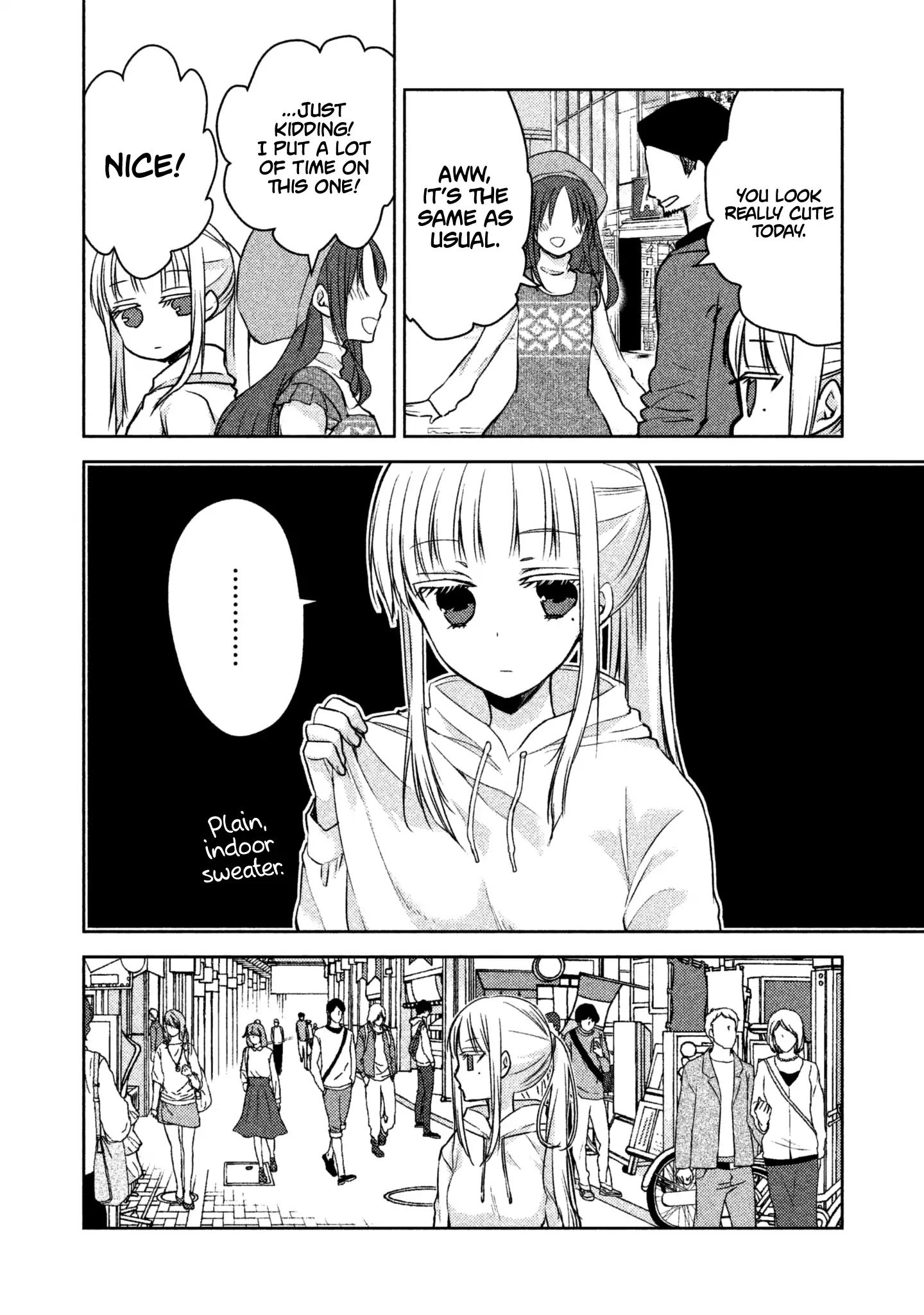 We May Be an Inexperienced Couple but... chapter 2 page 9