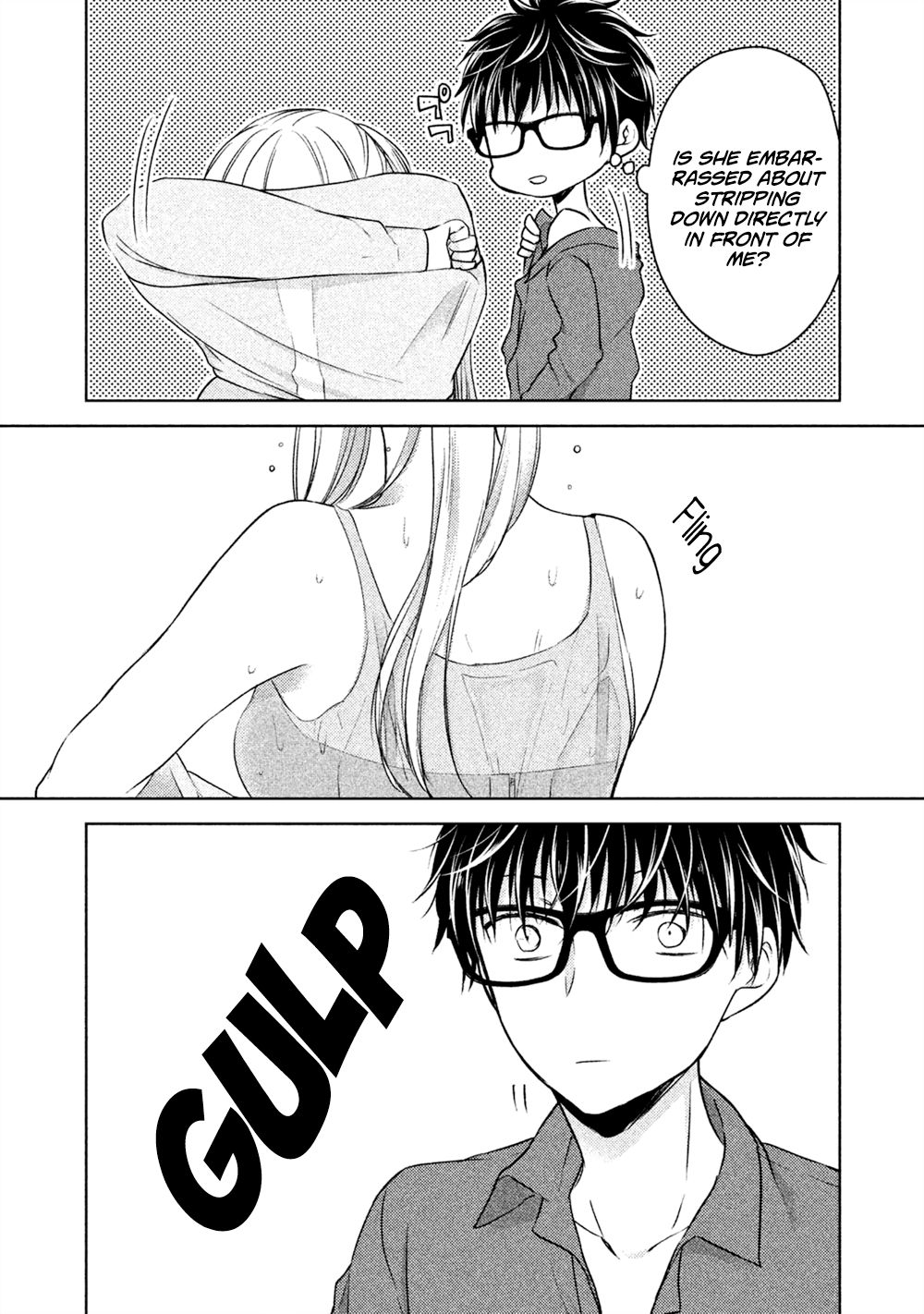 We May Be an Inexperienced Couple but... chapter 20 page 13