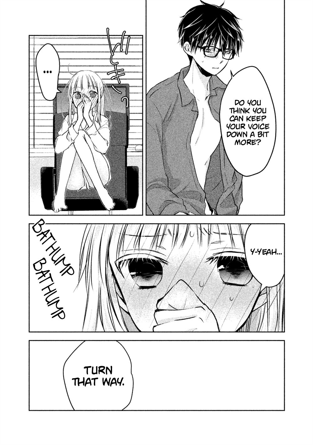 We May Be an Inexperienced Couple but... chapter 21 page 11