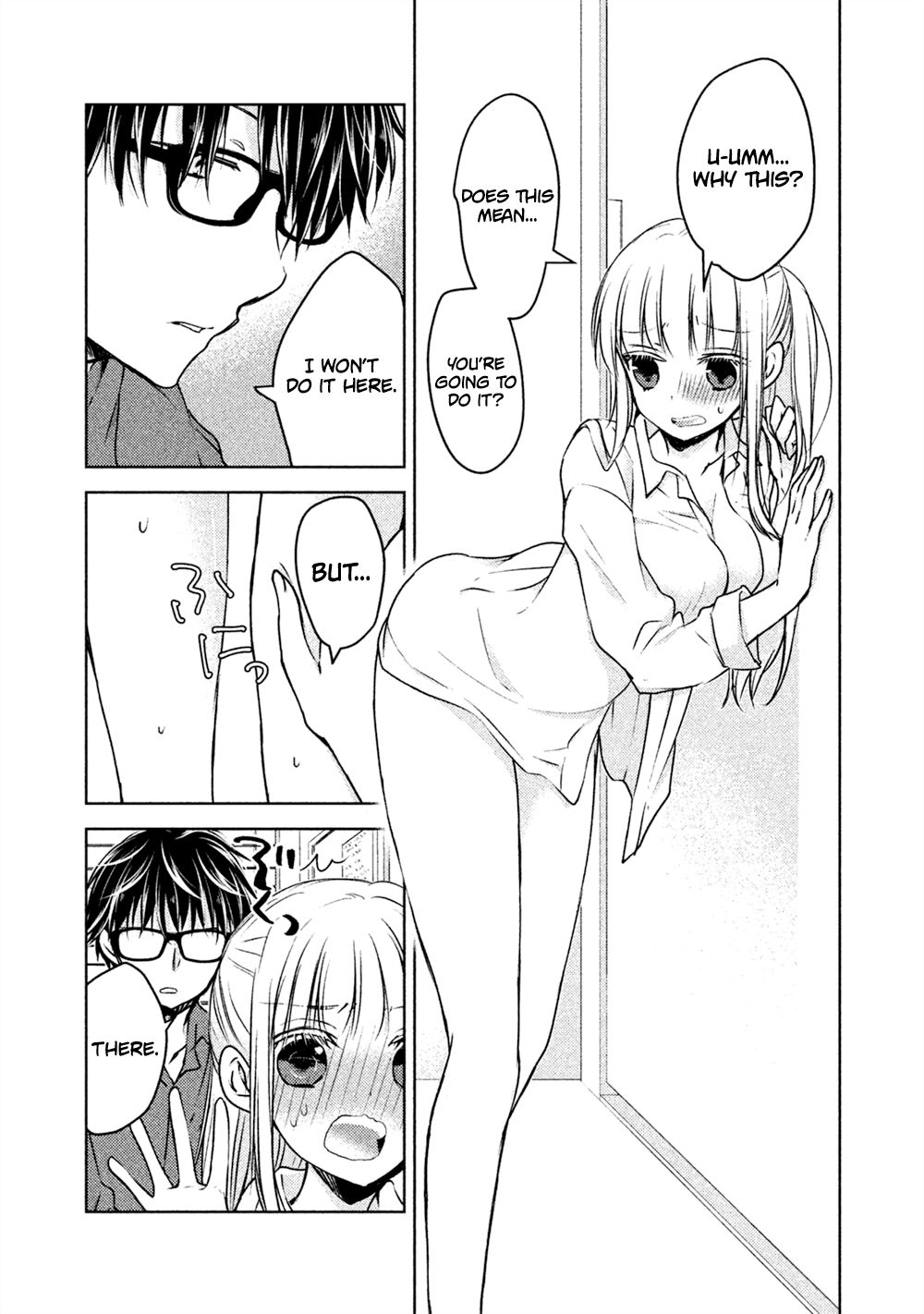 We May Be an Inexperienced Couple but... chapter 21 page 12