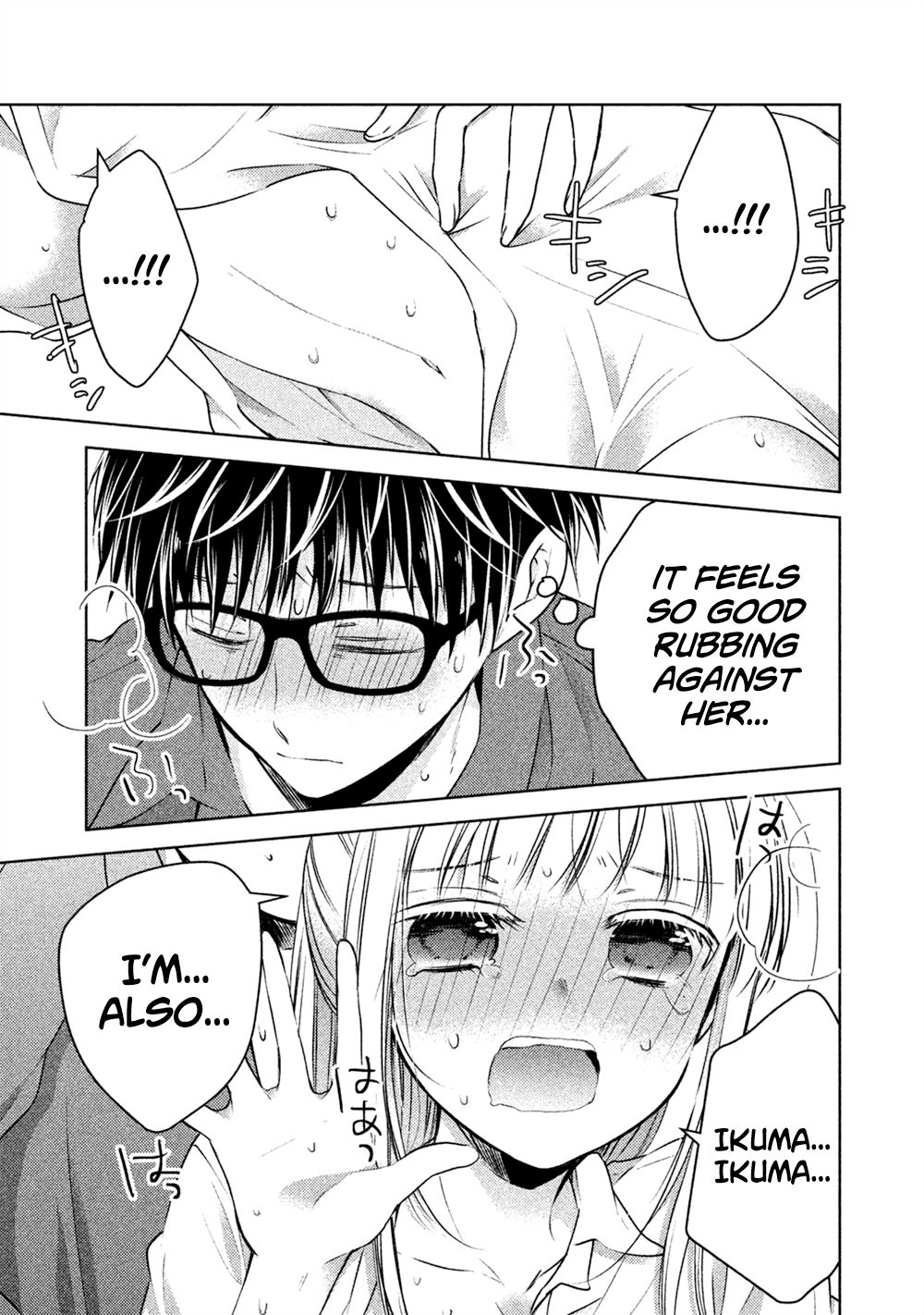 We May Be an Inexperienced Couple but... chapter 21 page 14