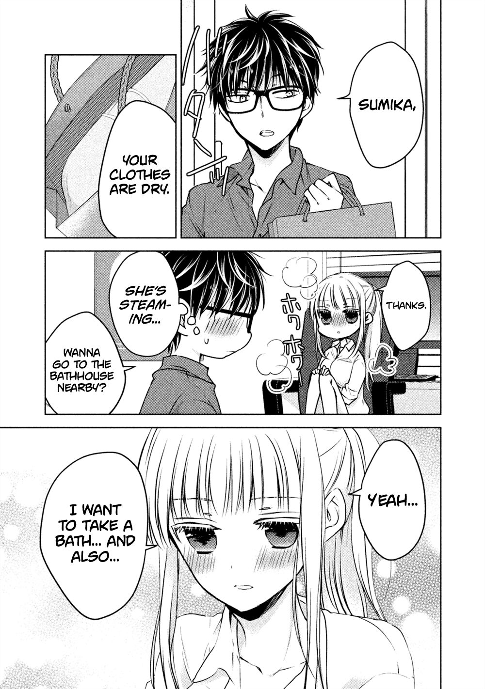 We May Be an Inexperienced Couple but... chapter 21 page 16