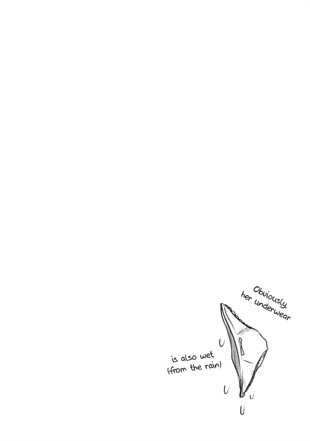 We May Be an Inexperienced Couple but... chapter 21 page 19