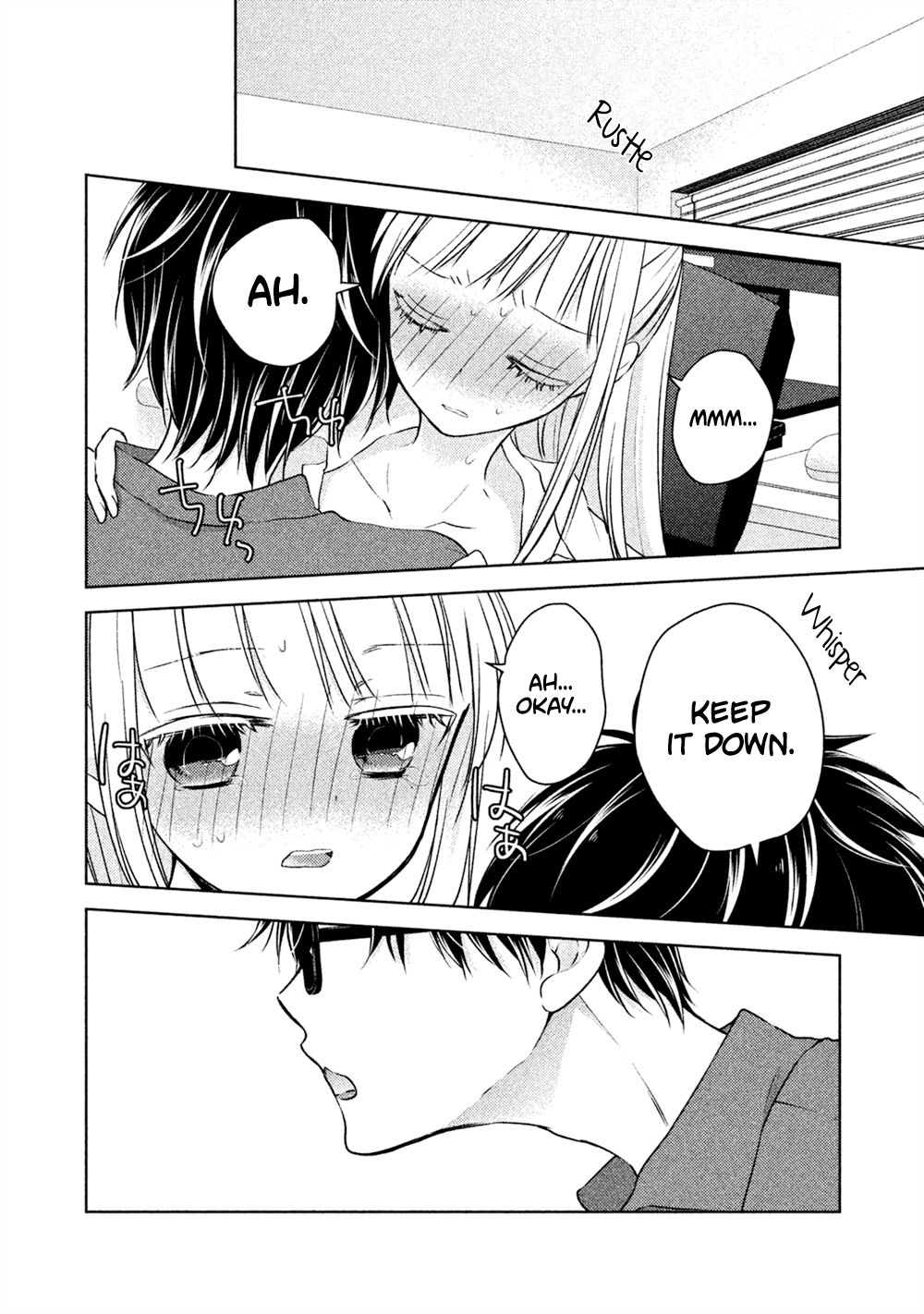 We May Be an Inexperienced Couple but... chapter 21 page 7