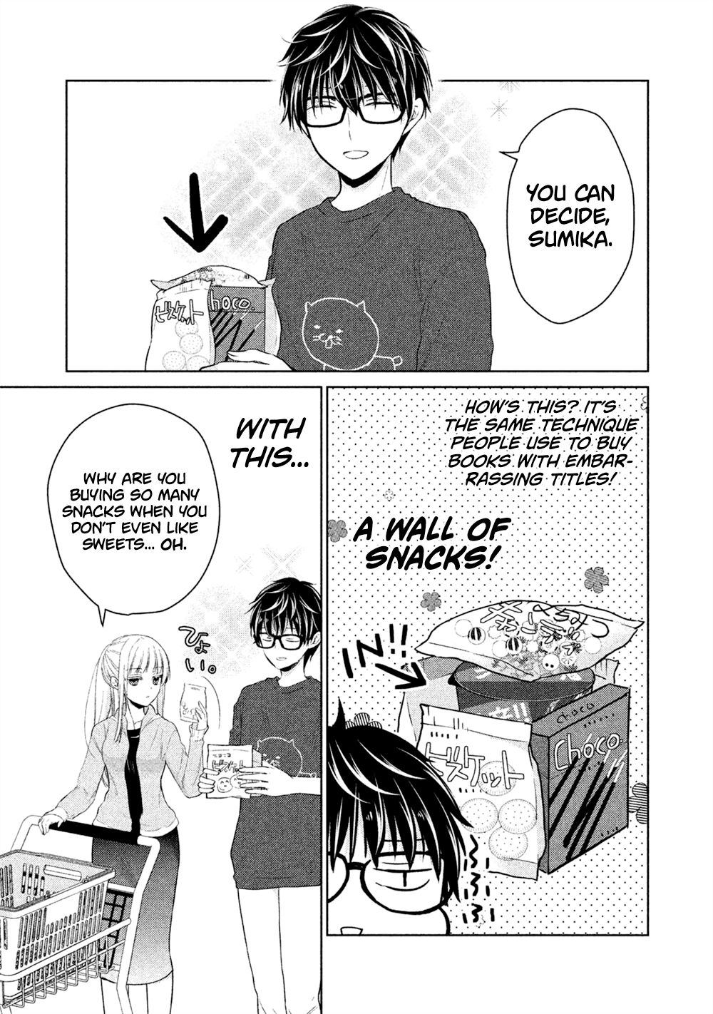 We May Be an Inexperienced Couple but... chapter 22 page 10