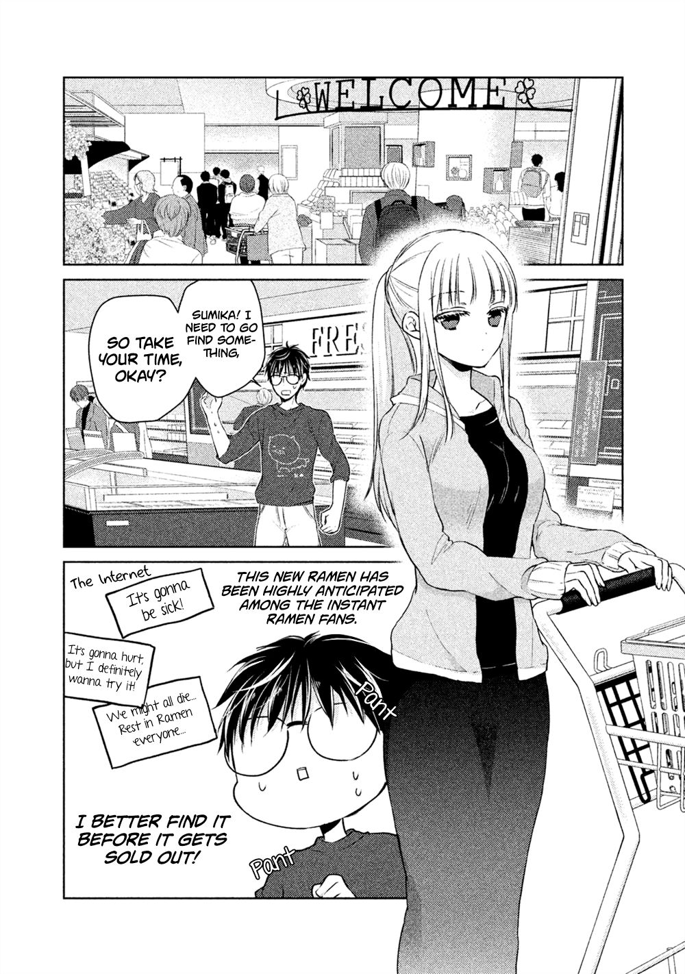 We May Be an Inexperienced Couple but... chapter 22 page 3