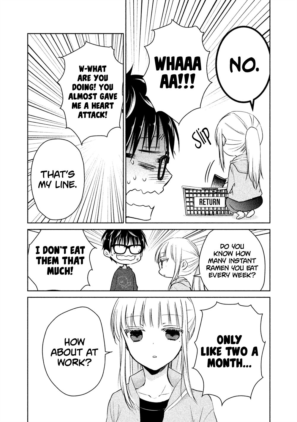 We May Be an Inexperienced Couple but... chapter 22 page 6