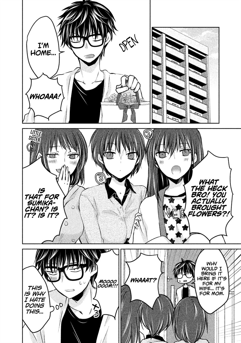 We May Be an Inexperienced Couple but... chapter 23 page 11