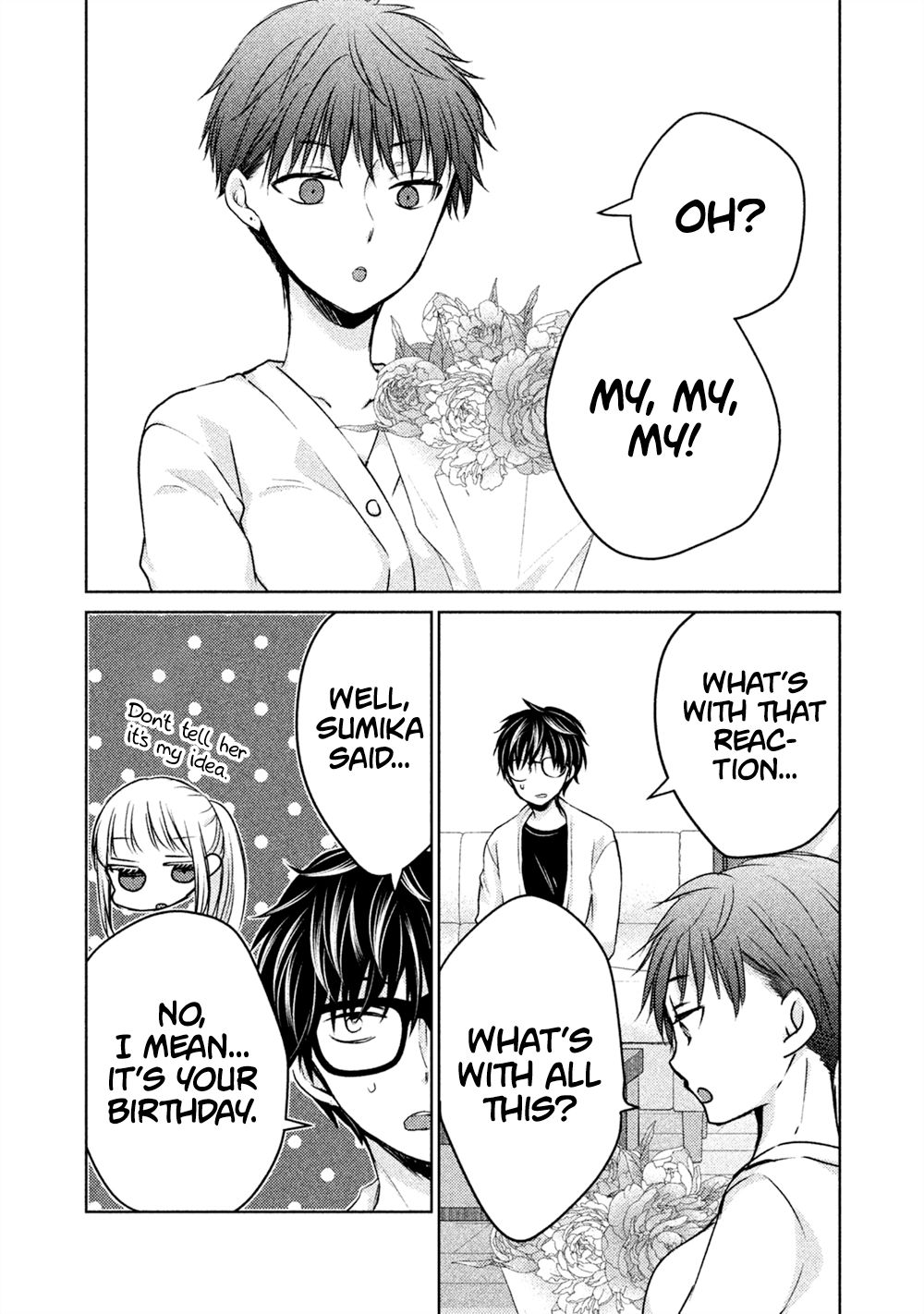 We May Be an Inexperienced Couple but... chapter 23 page 12