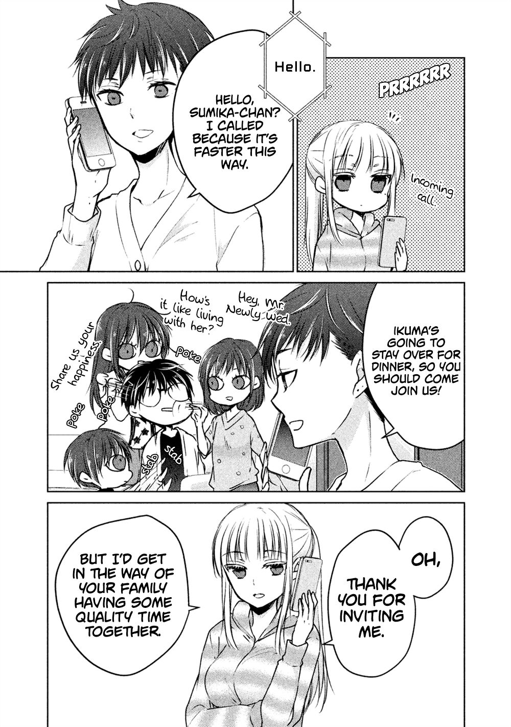 We May Be an Inexperienced Couple but... chapter 23 page 16