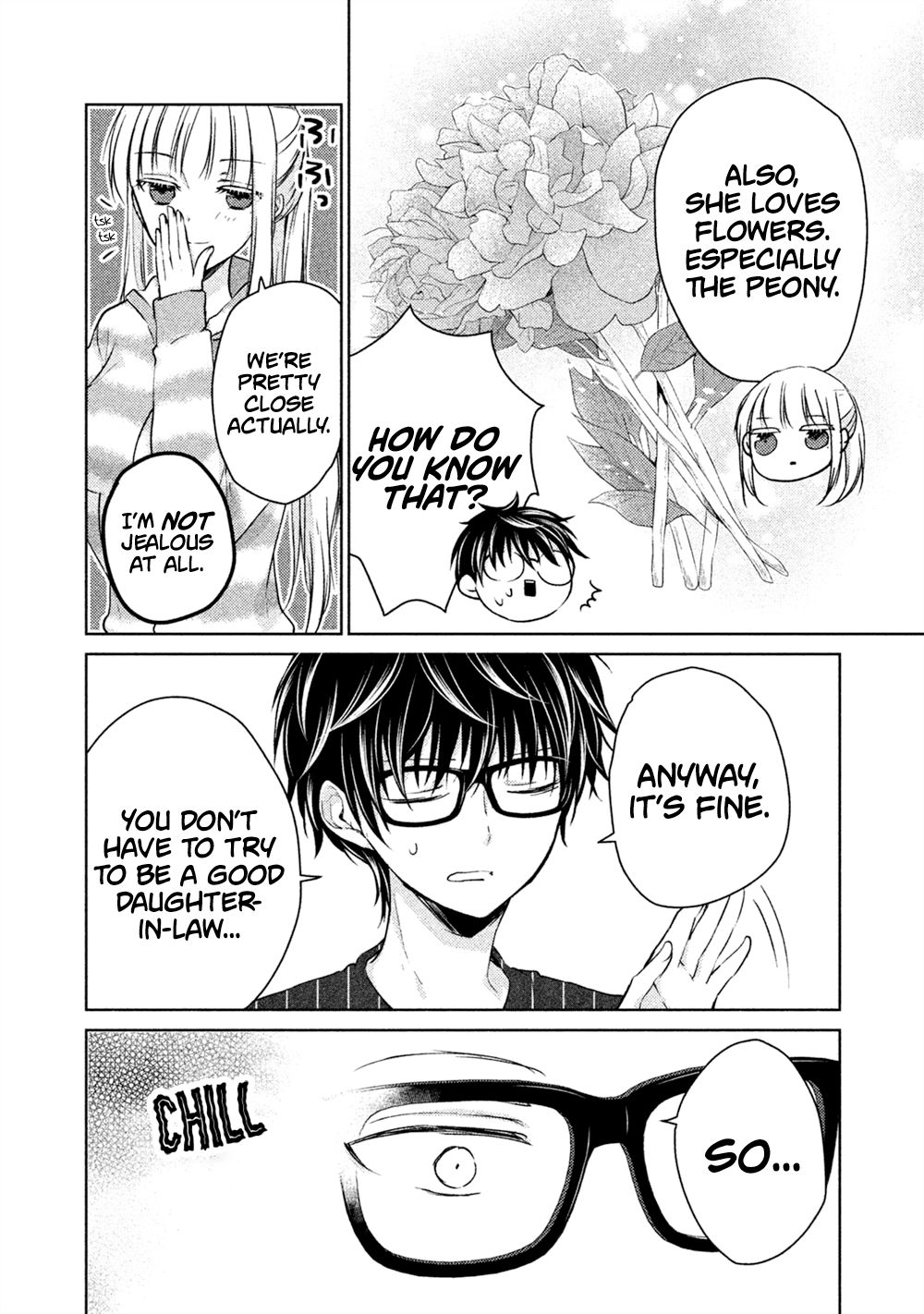 We May Be an Inexperienced Couple but... chapter 23 page 5