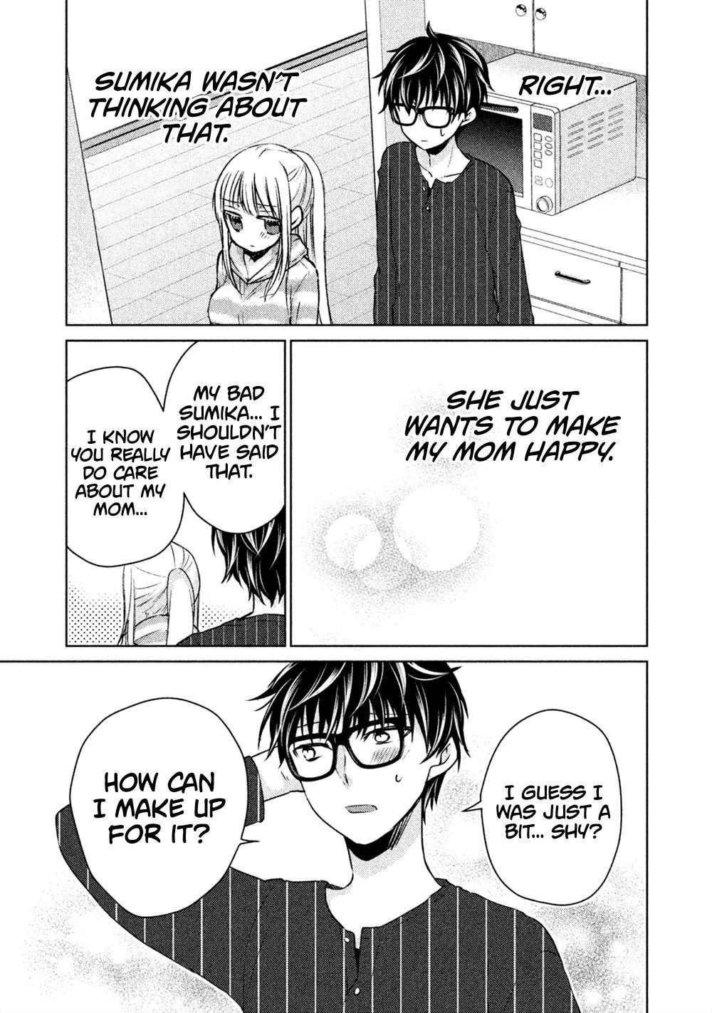 We May Be an Inexperienced Couple but... chapter 23 page 8