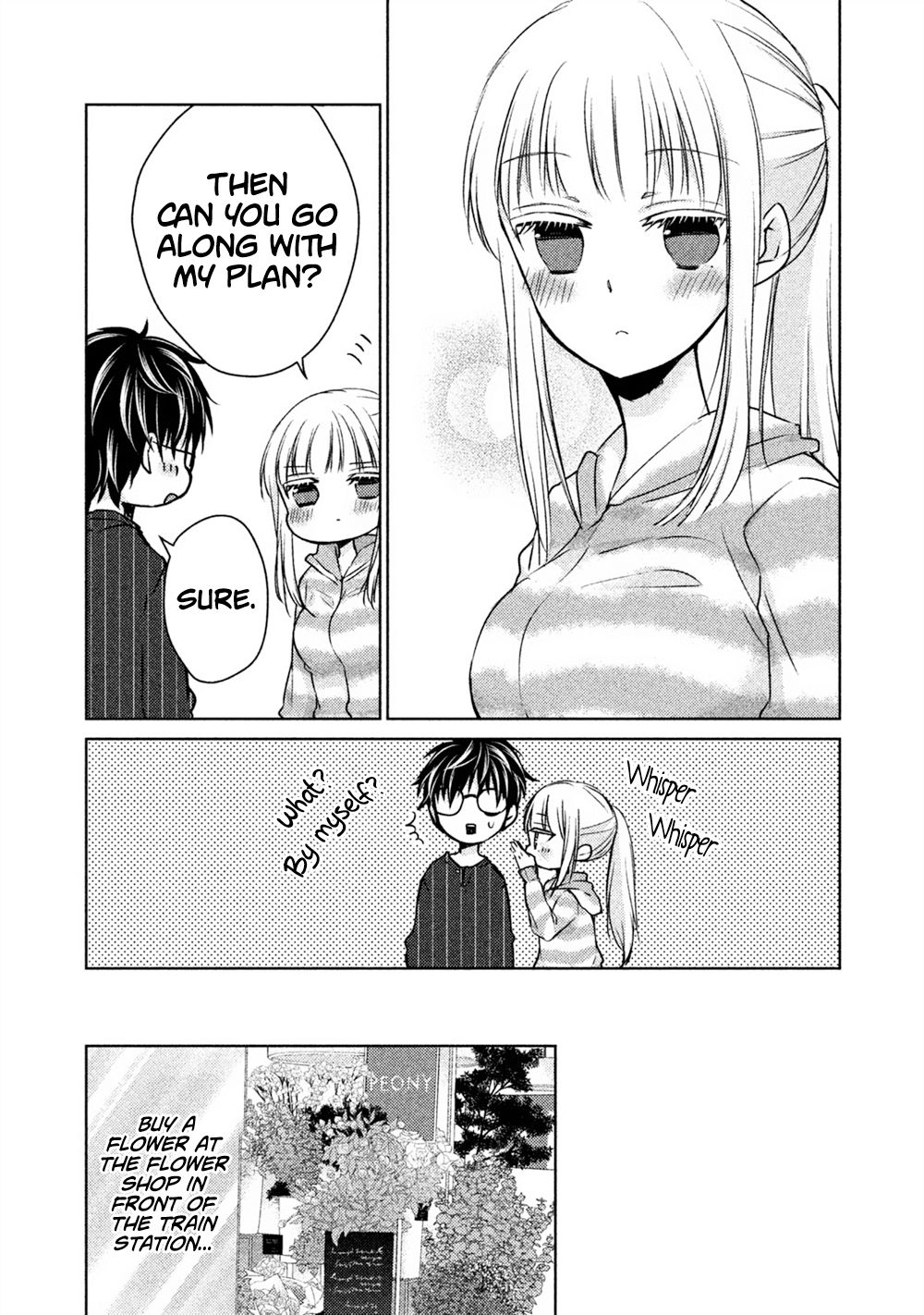 We May Be an Inexperienced Couple but... chapter 23 page 9