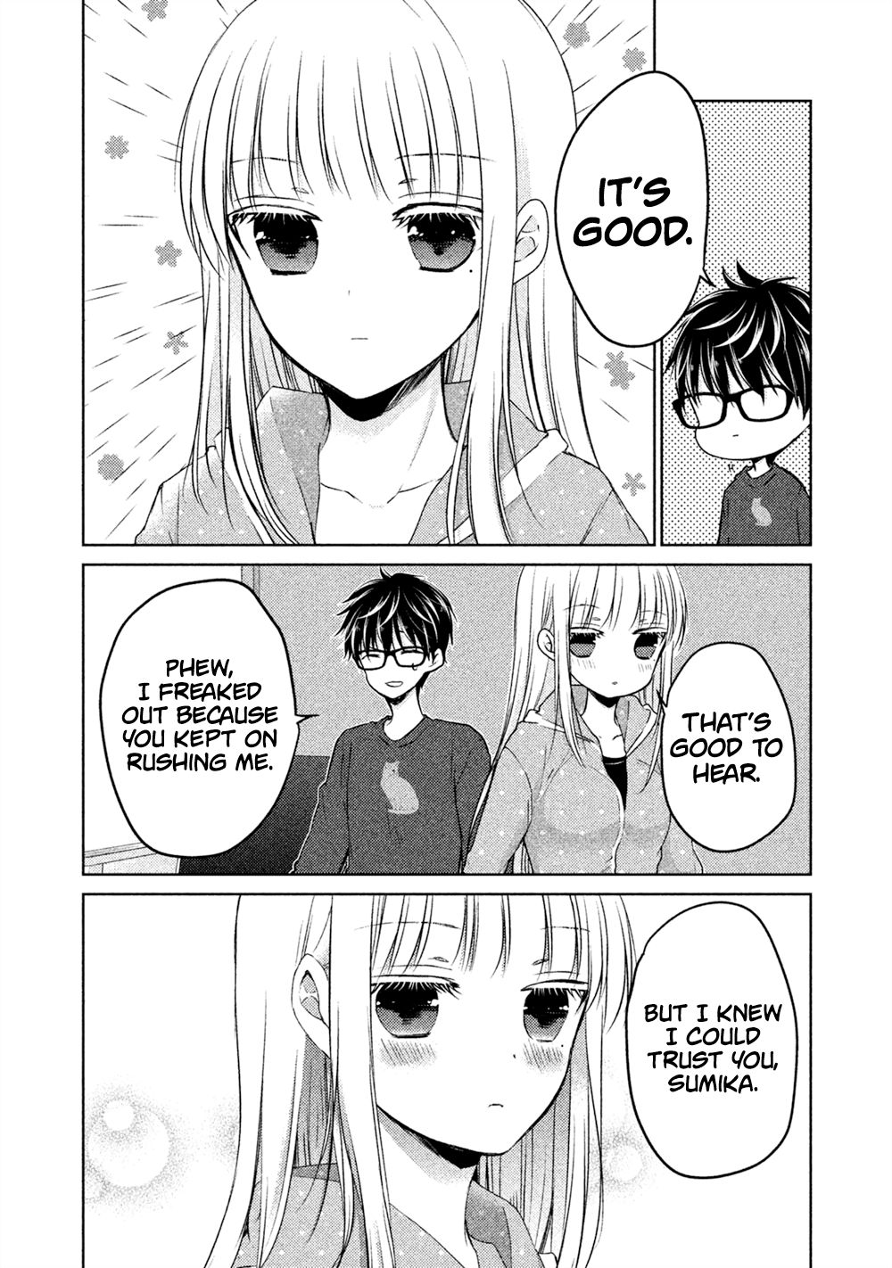 We May Be an Inexperienced Couple but... chapter 24 page 7