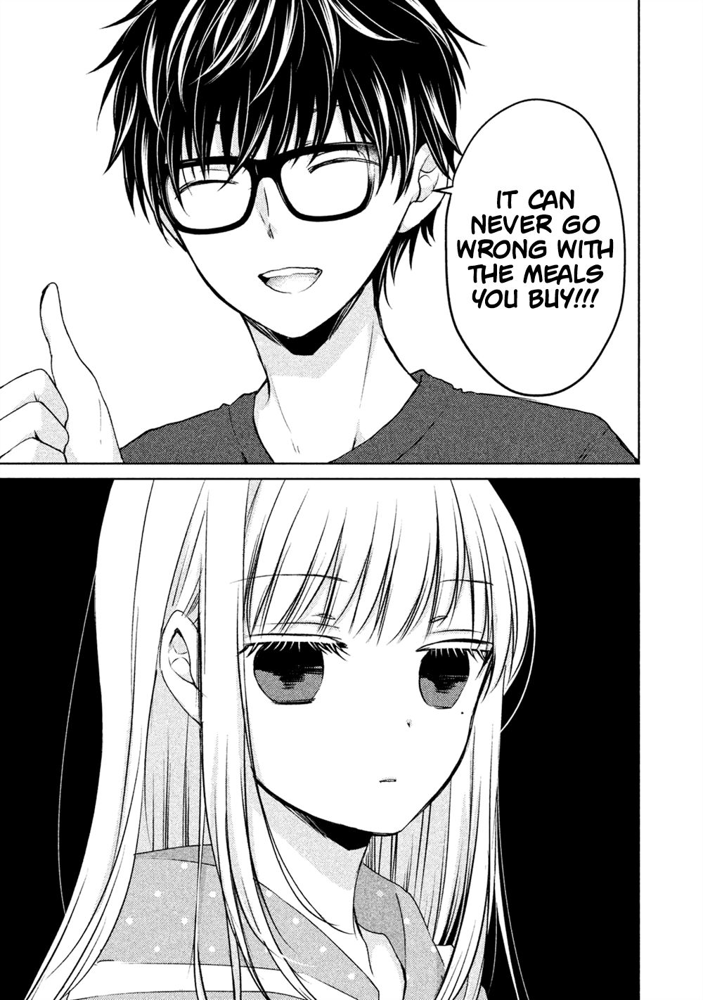 We May Be an Inexperienced Couple but... chapter 24 page 8