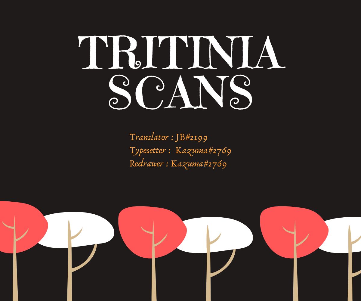 We May Be an Inexperienced Couple but... chapter 25 page 1