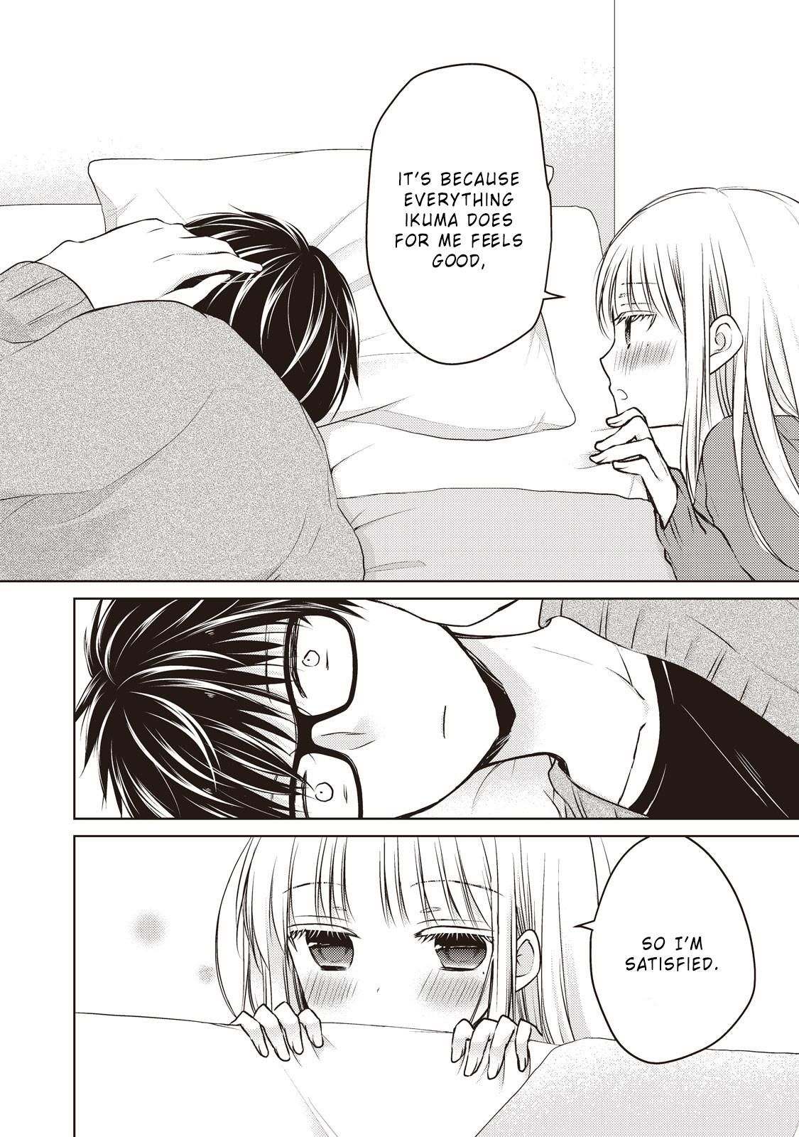 We May Be an Inexperienced Couple but... chapter 25 page 10