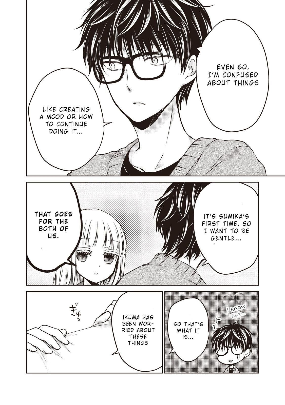 We May Be an Inexperienced Couple but... chapter 25 page 14