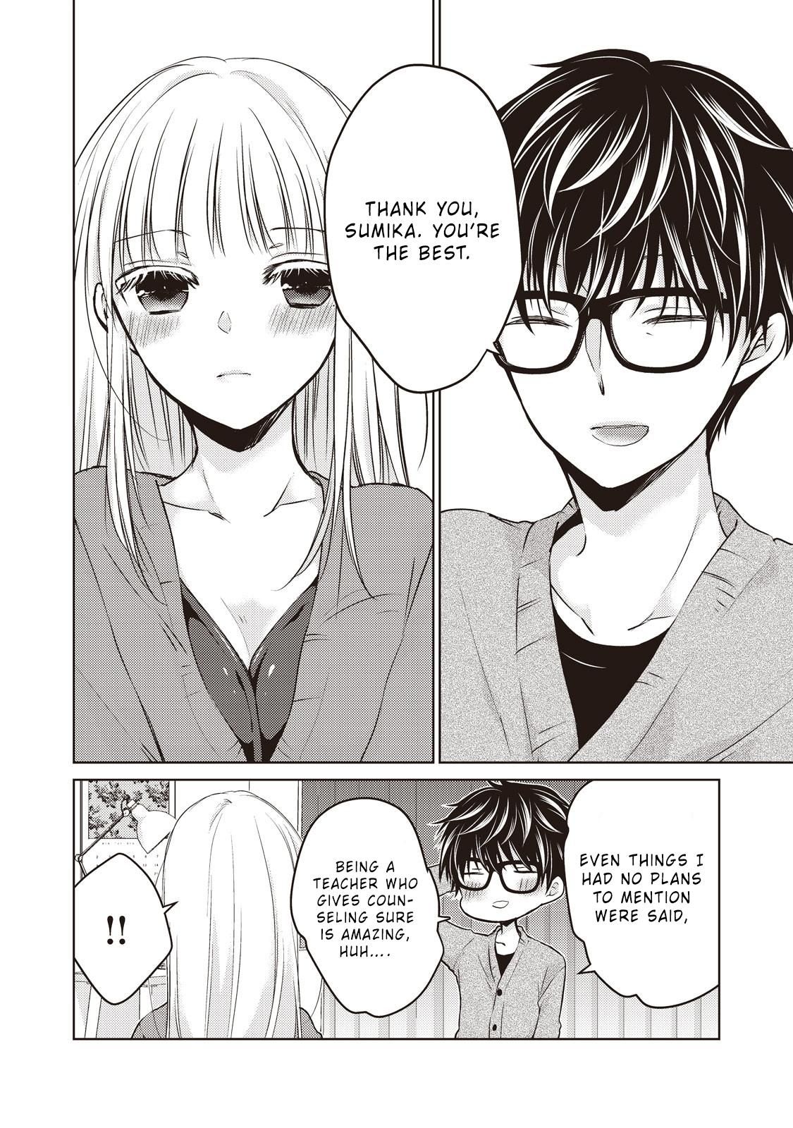 We May Be an Inexperienced Couple but... chapter 25 page 16