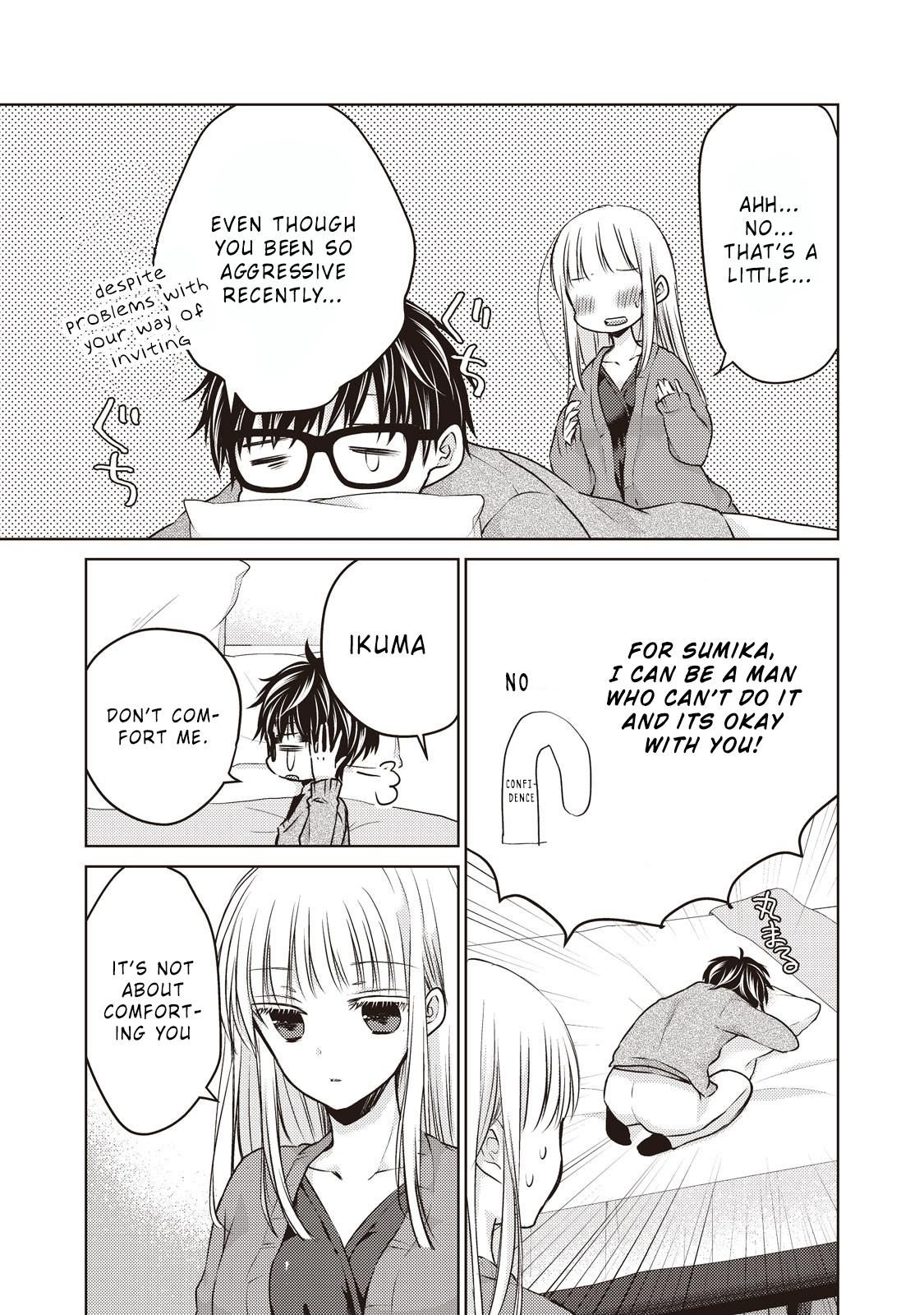 We May Be an Inexperienced Couple but... chapter 25 page 9