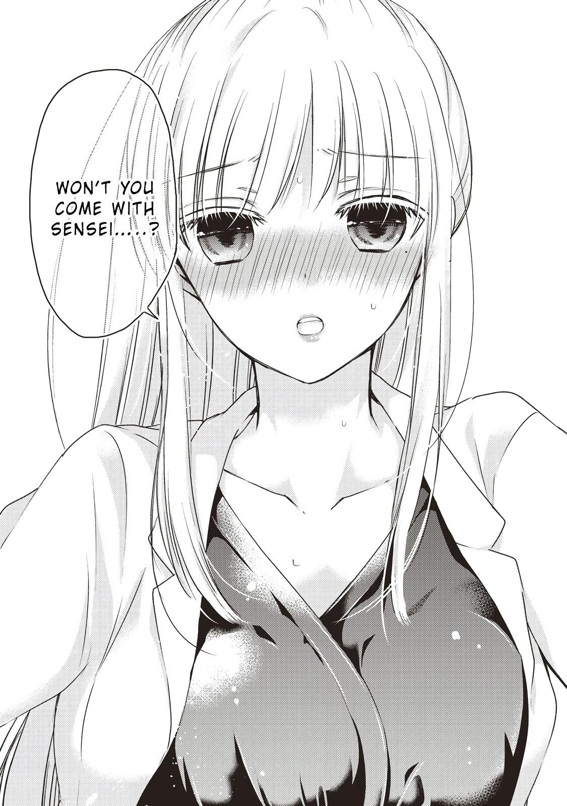 We May Be an Inexperienced Couple but... chapter 26 page 14