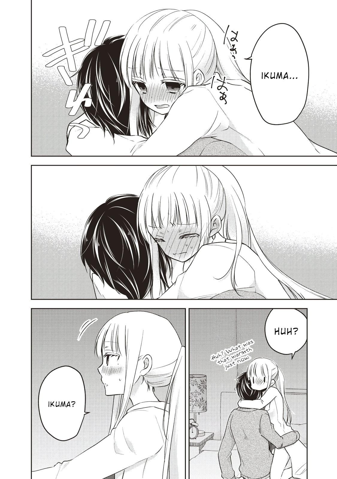 We May Be an Inexperienced Couple but... chapter 26 page 15