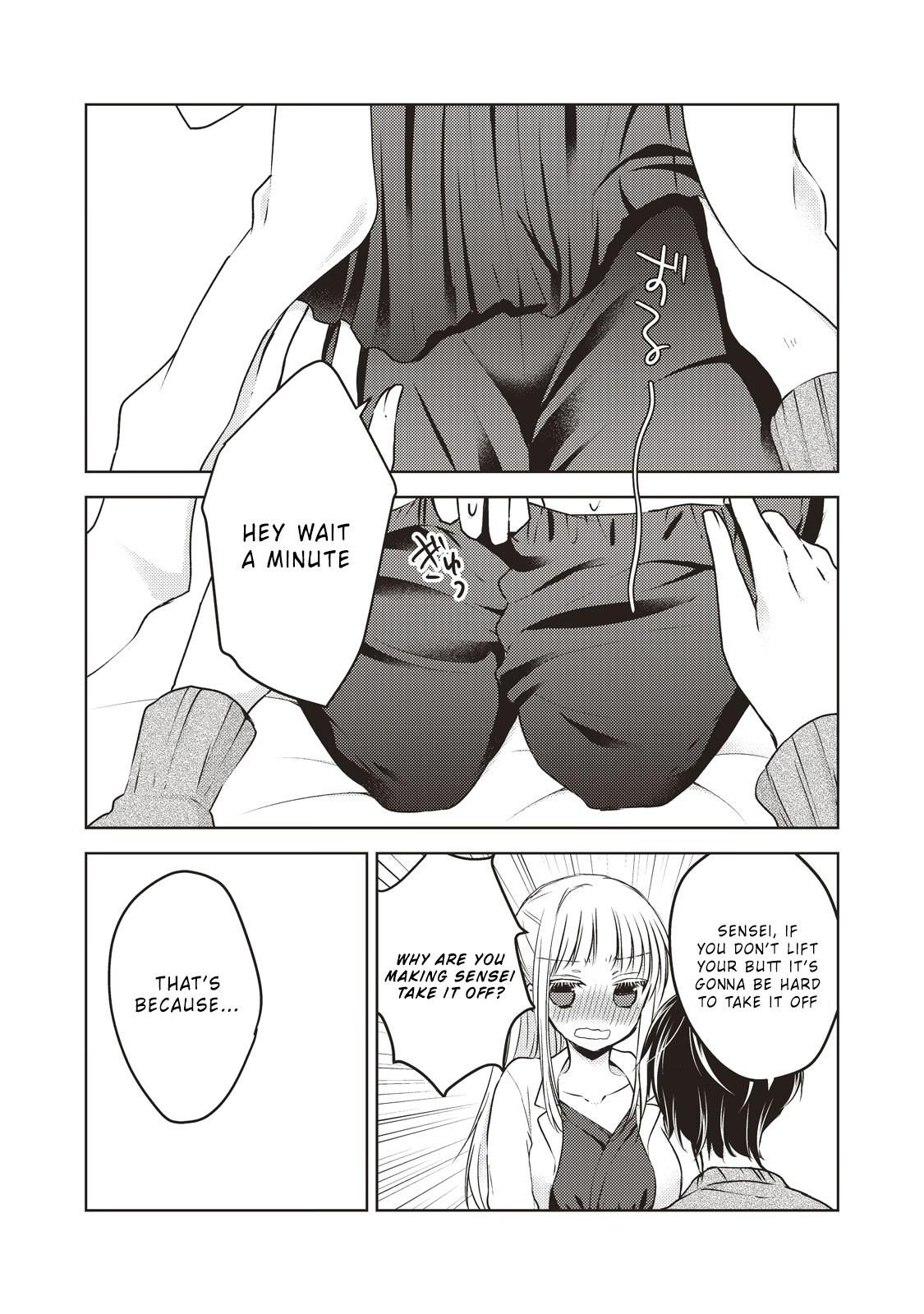 We May Be an Inexperienced Couple but... chapter 26 page 6