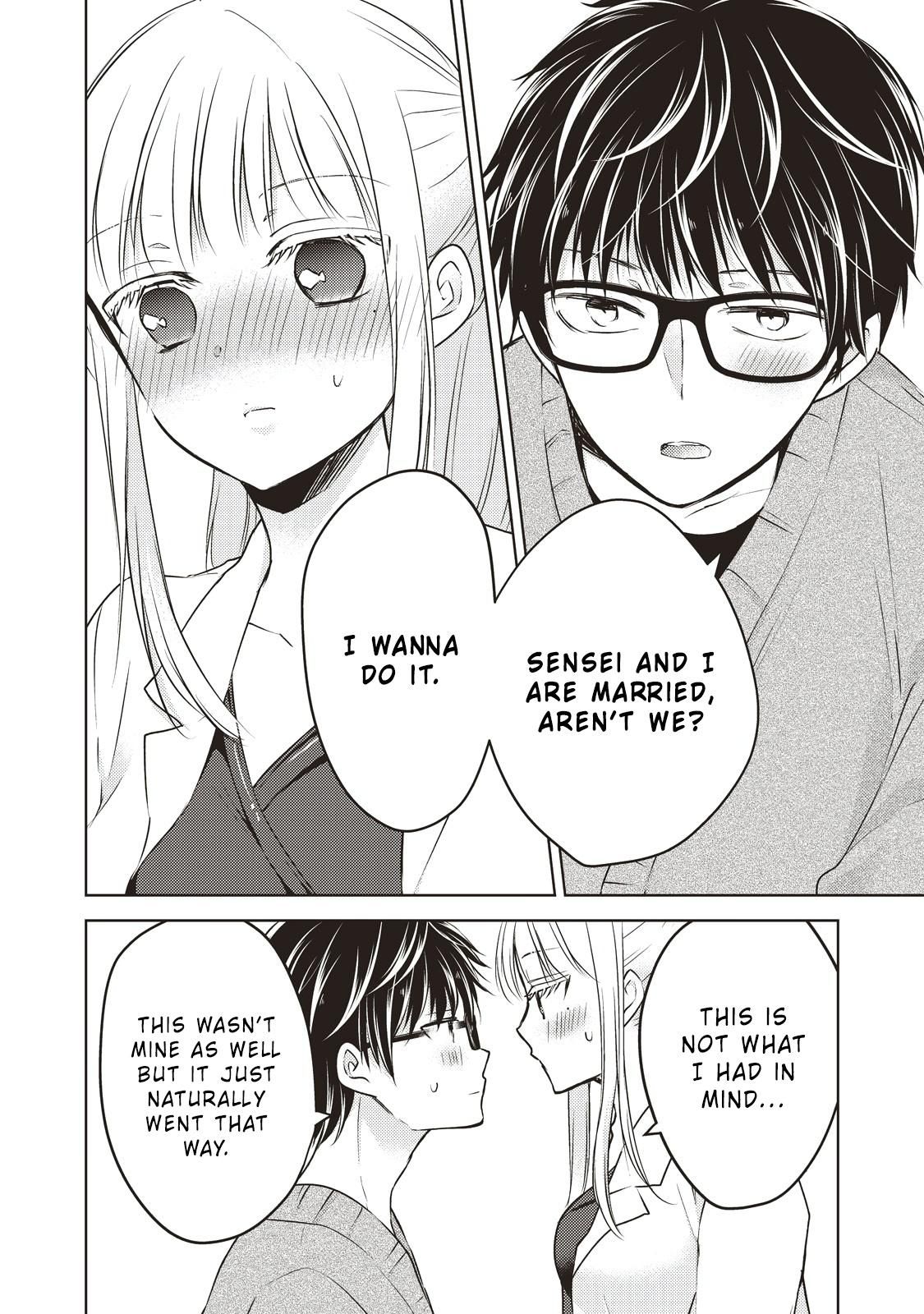 We May Be an Inexperienced Couple but... chapter 26 page 7