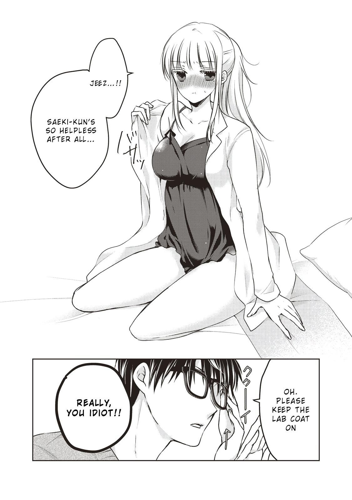 We May Be an Inexperienced Couple but... chapter 26 page 9