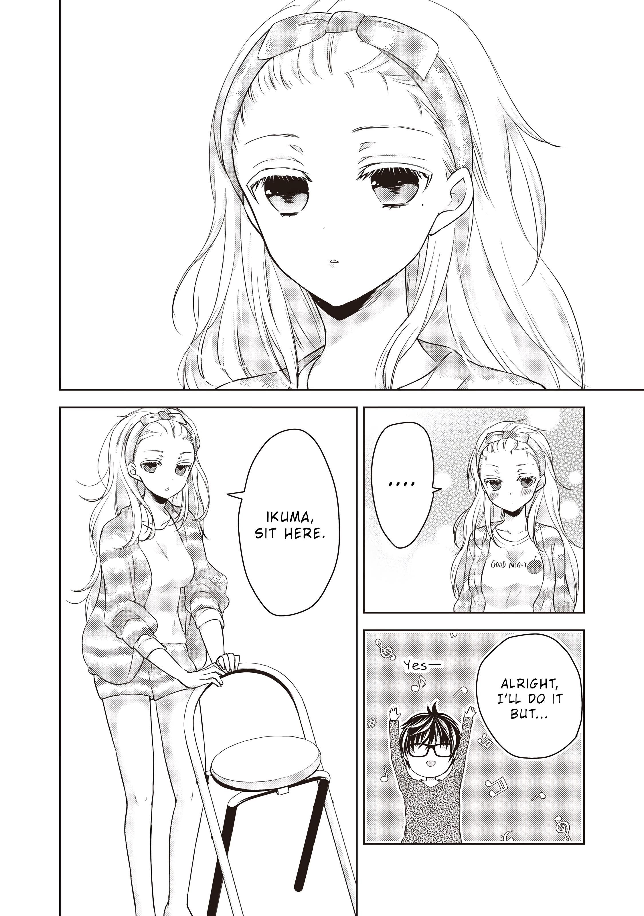 We May Be an Inexperienced Couple but... chapter 27 page 12