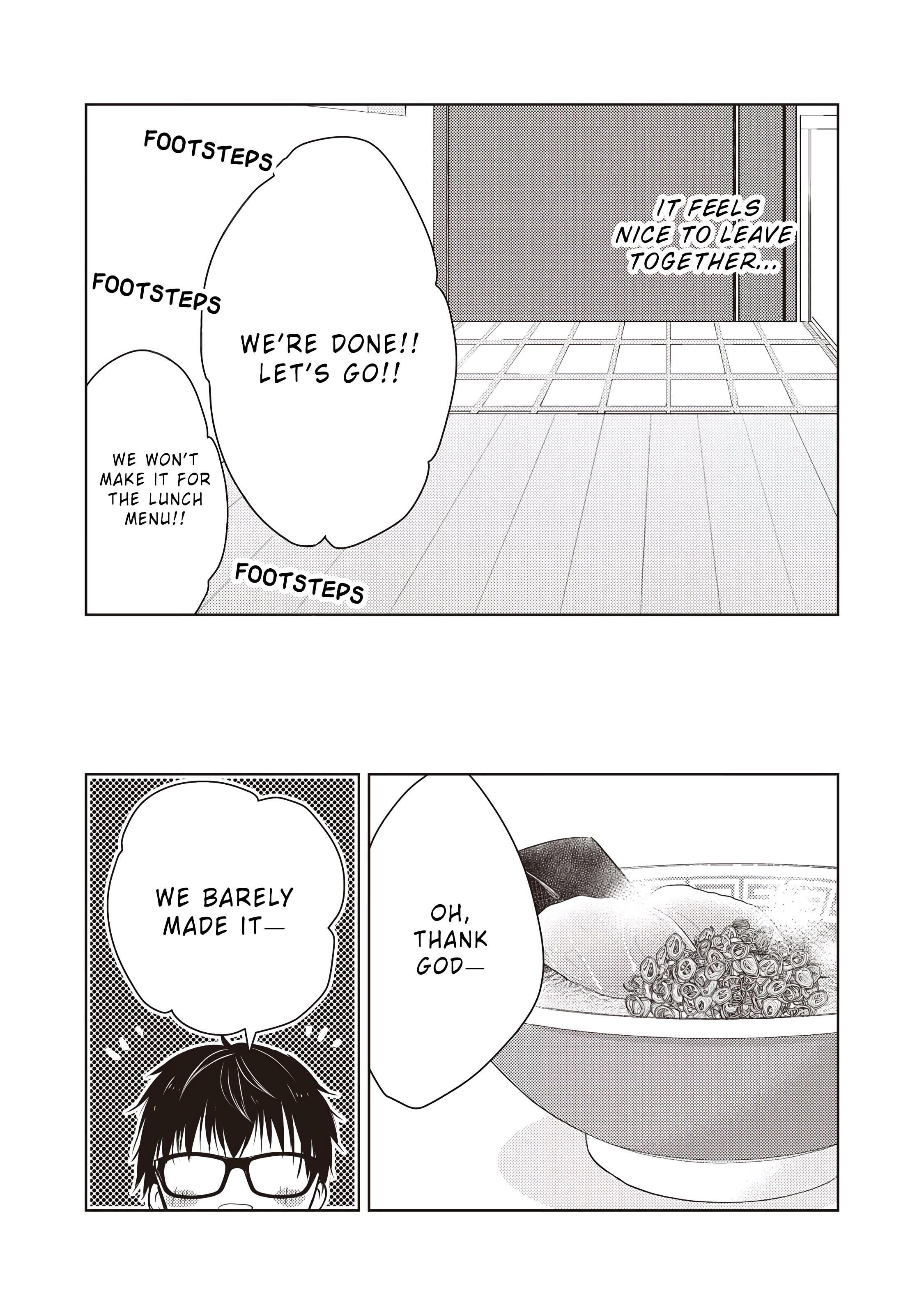 We May Be an Inexperienced Couple but... chapter 27 page 17