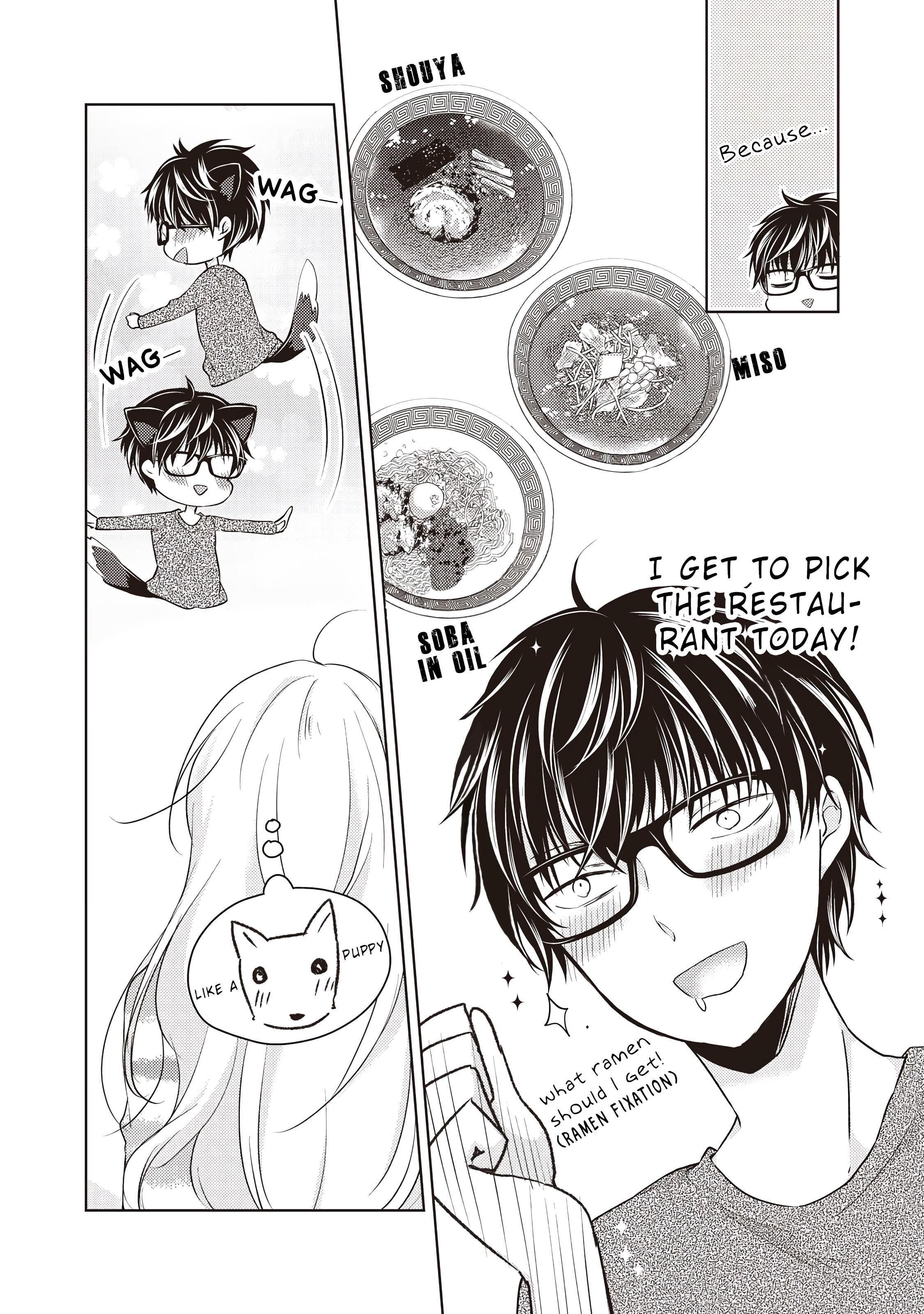 We May Be an Inexperienced Couple but... chapter 27 page 4