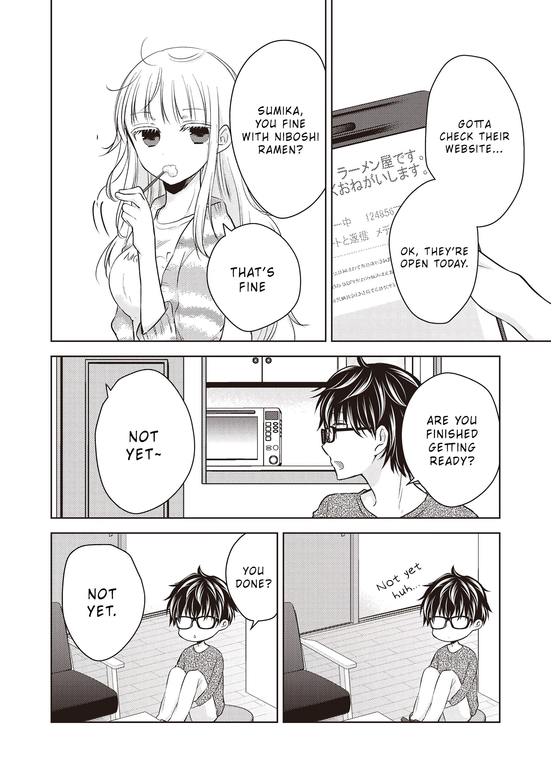 We May Be an Inexperienced Couple but... chapter 27 page 6