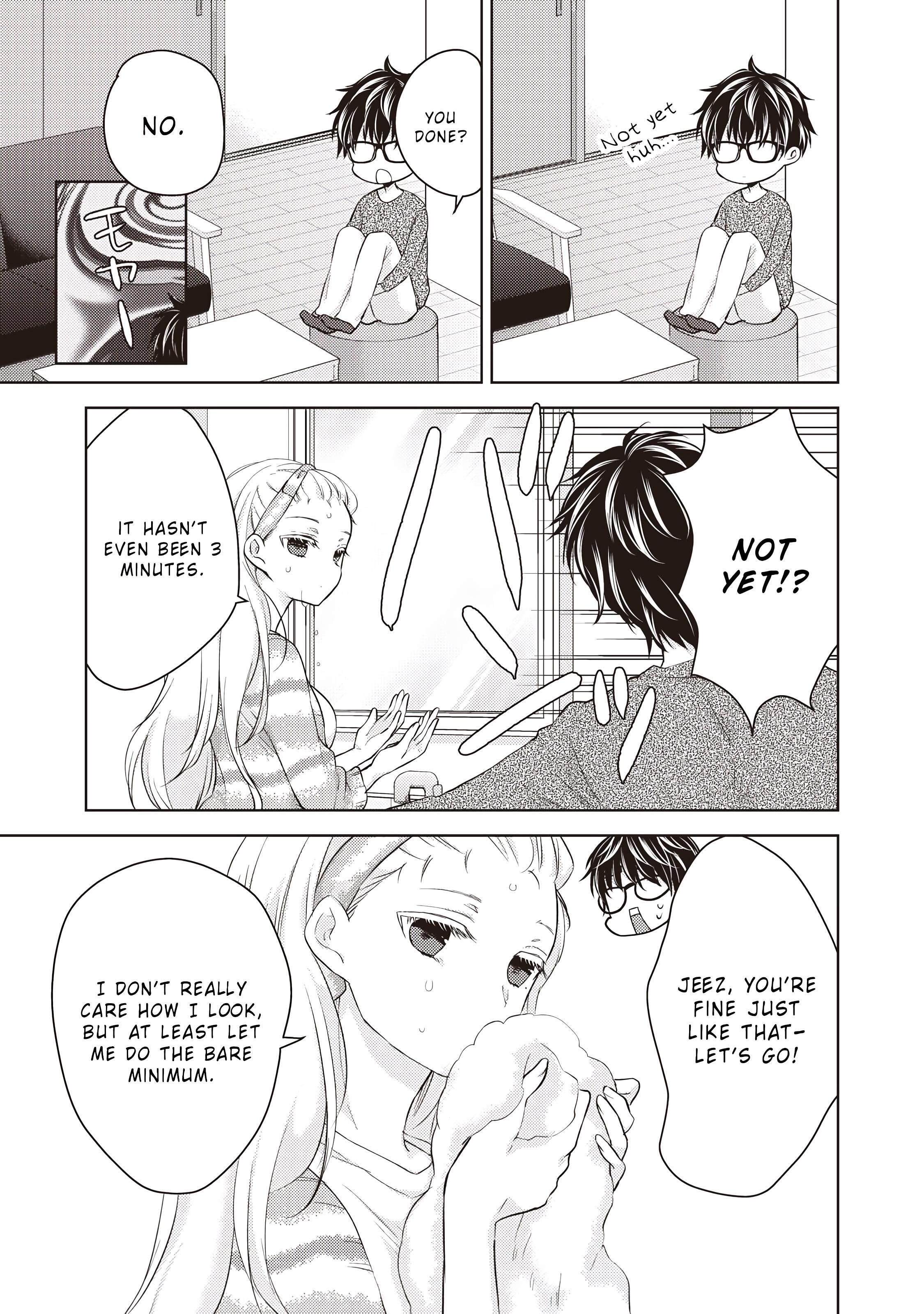 We May Be an Inexperienced Couple but... chapter 27 page 7