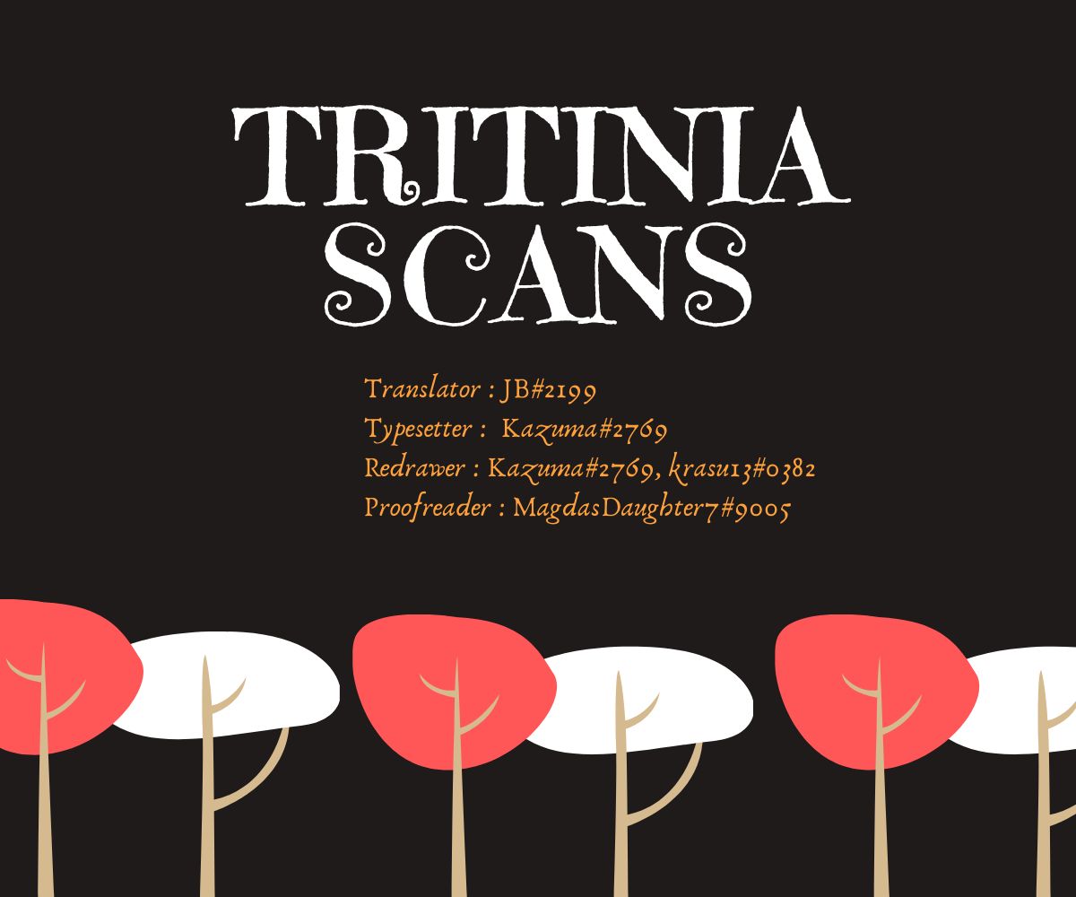 We May Be an Inexperienced Couple but... chapter 28 page 1