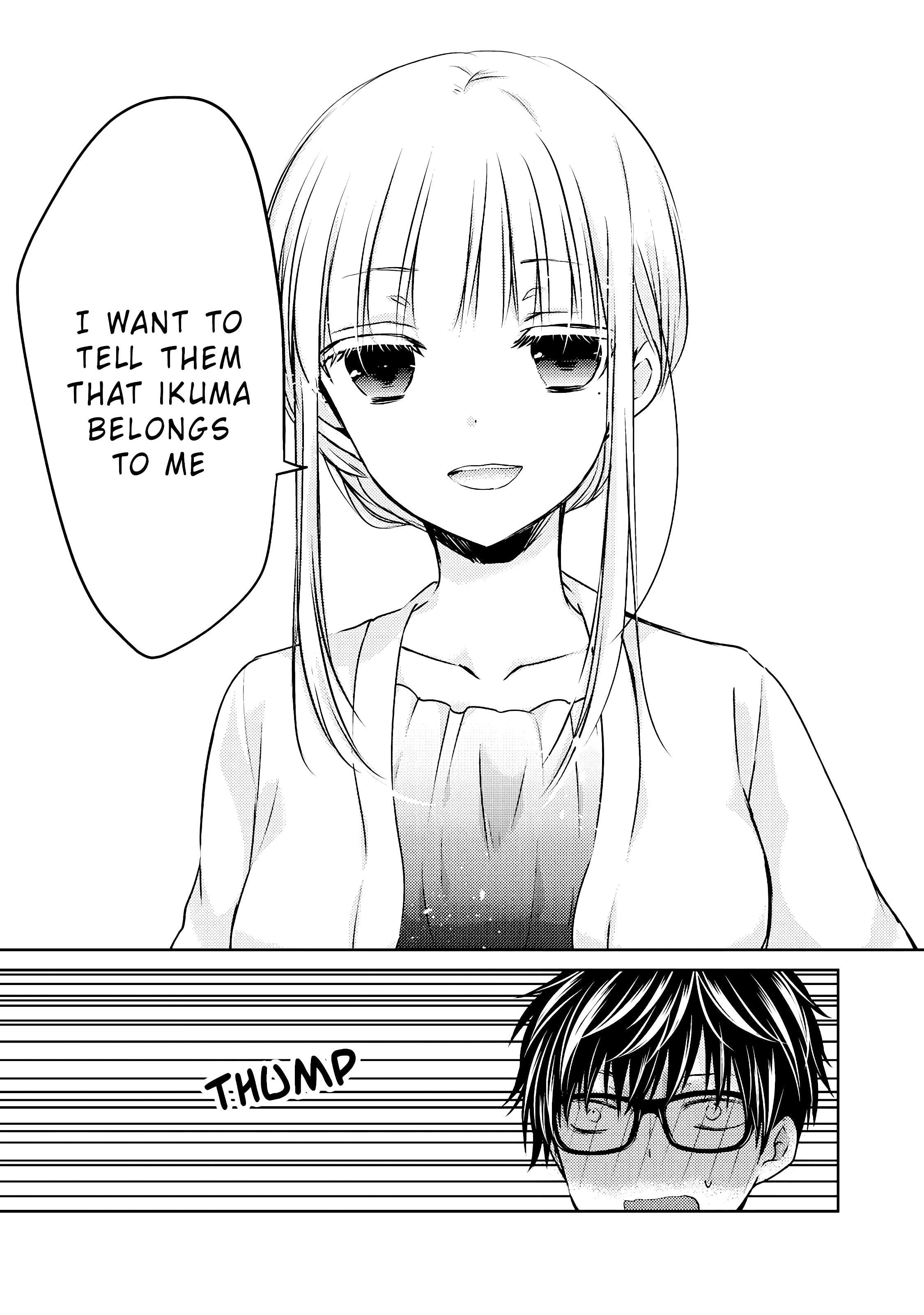 We May Be an Inexperienced Couple but... chapter 28 page 10