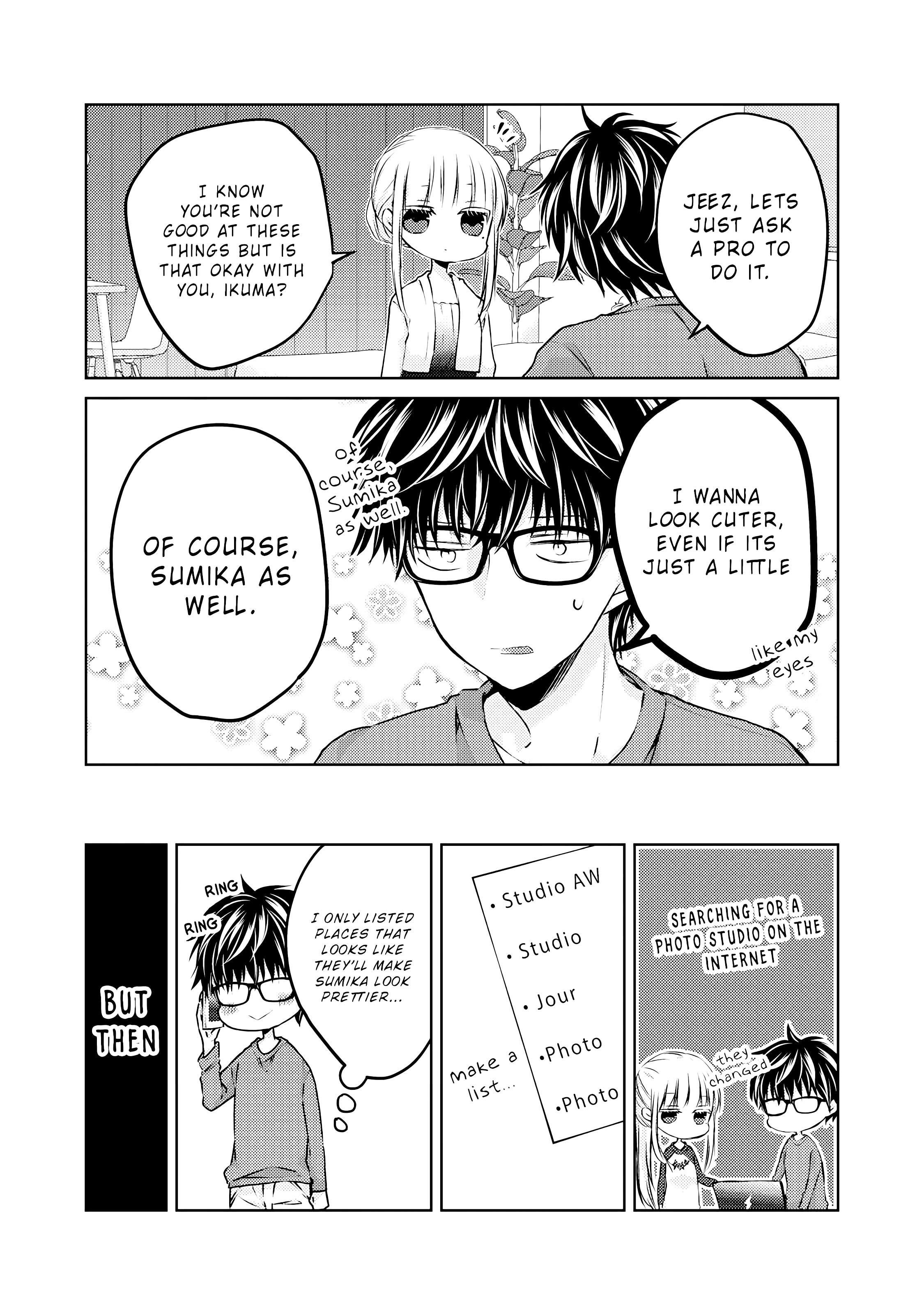 We May Be an Inexperienced Couple but... chapter 28 page 13