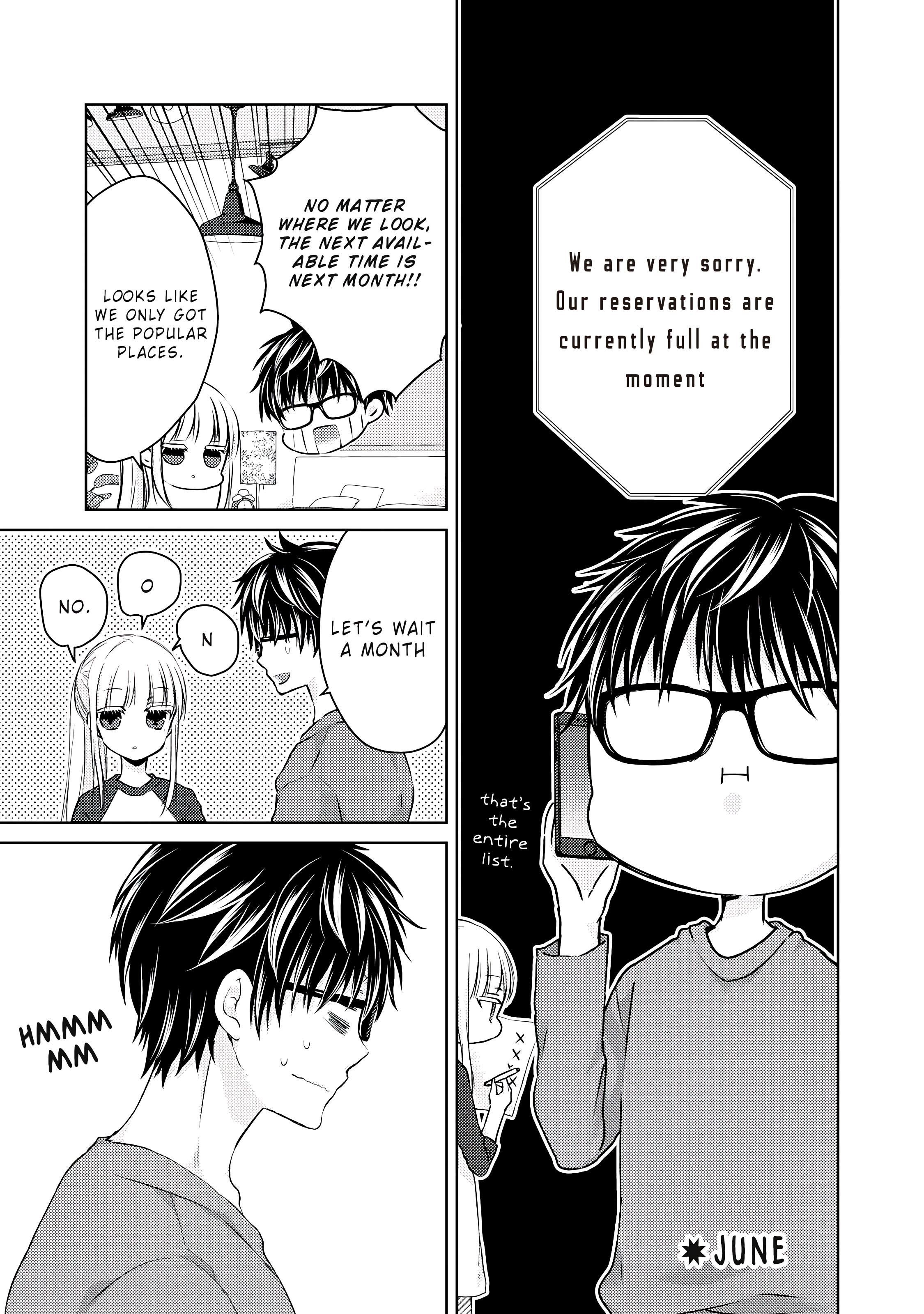 We May Be an Inexperienced Couple but... chapter 28 page 14