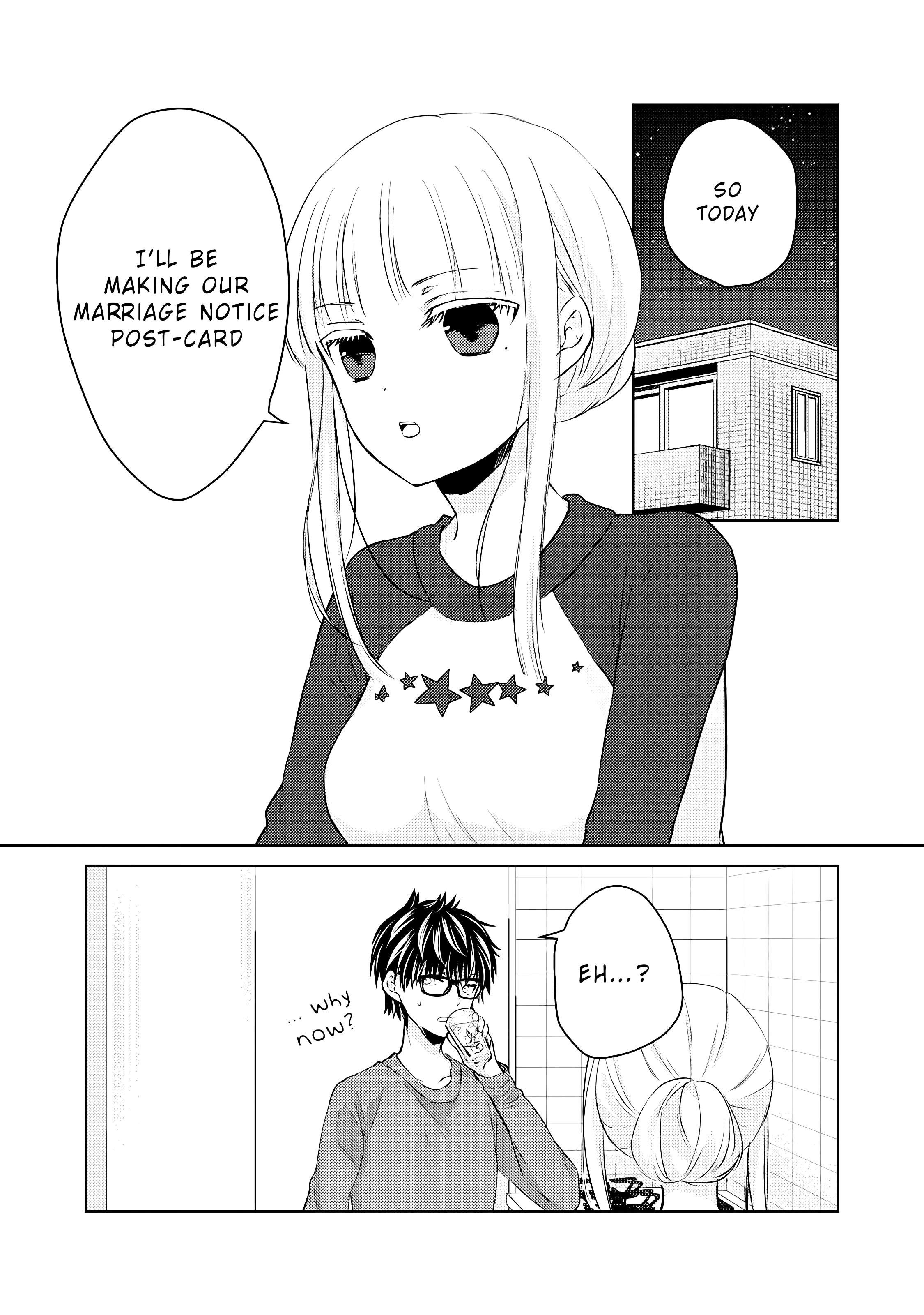 We May Be an Inexperienced Couple but... chapter 28 page 2