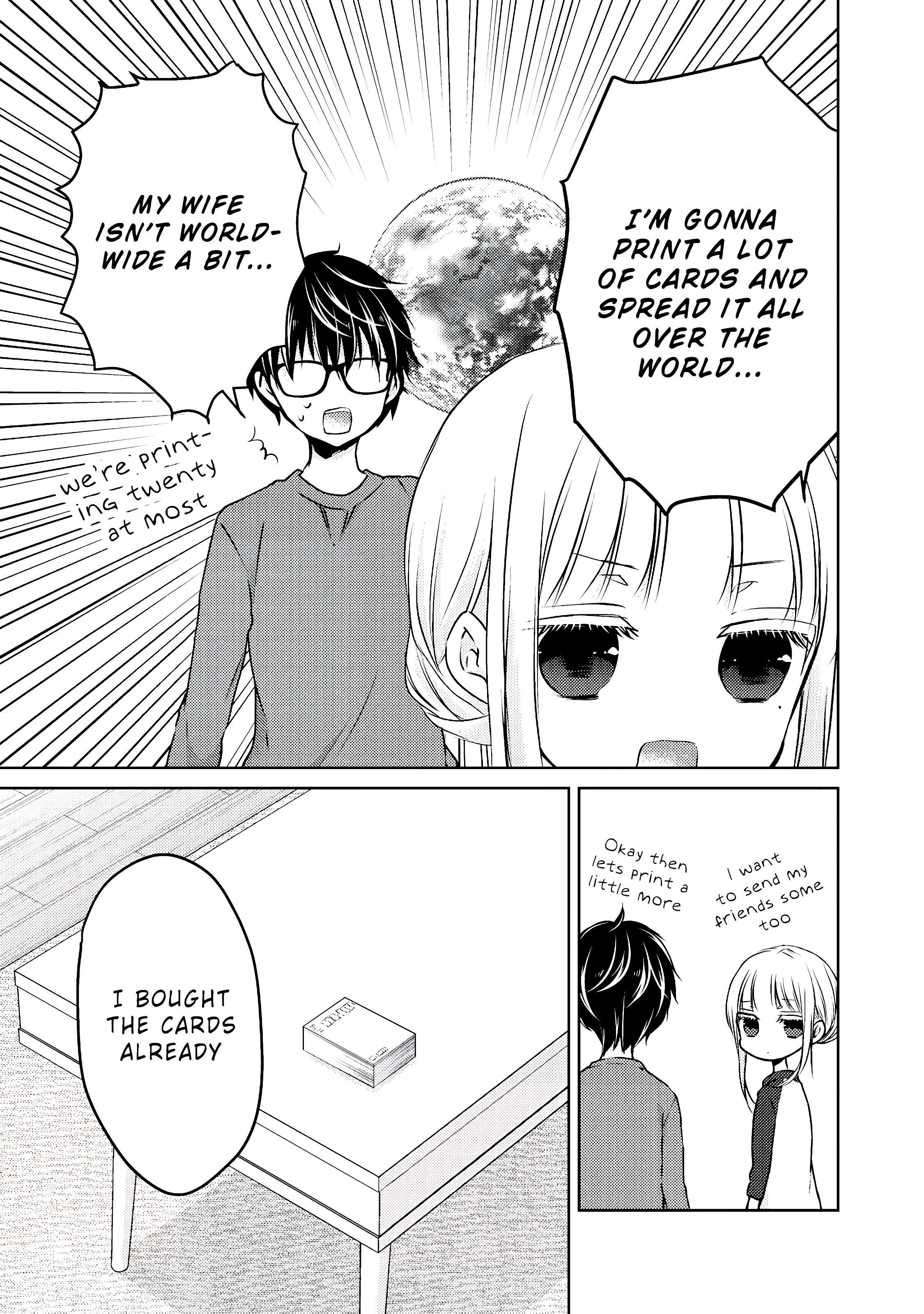 We May Be an Inexperienced Couple but... chapter 28 page 4