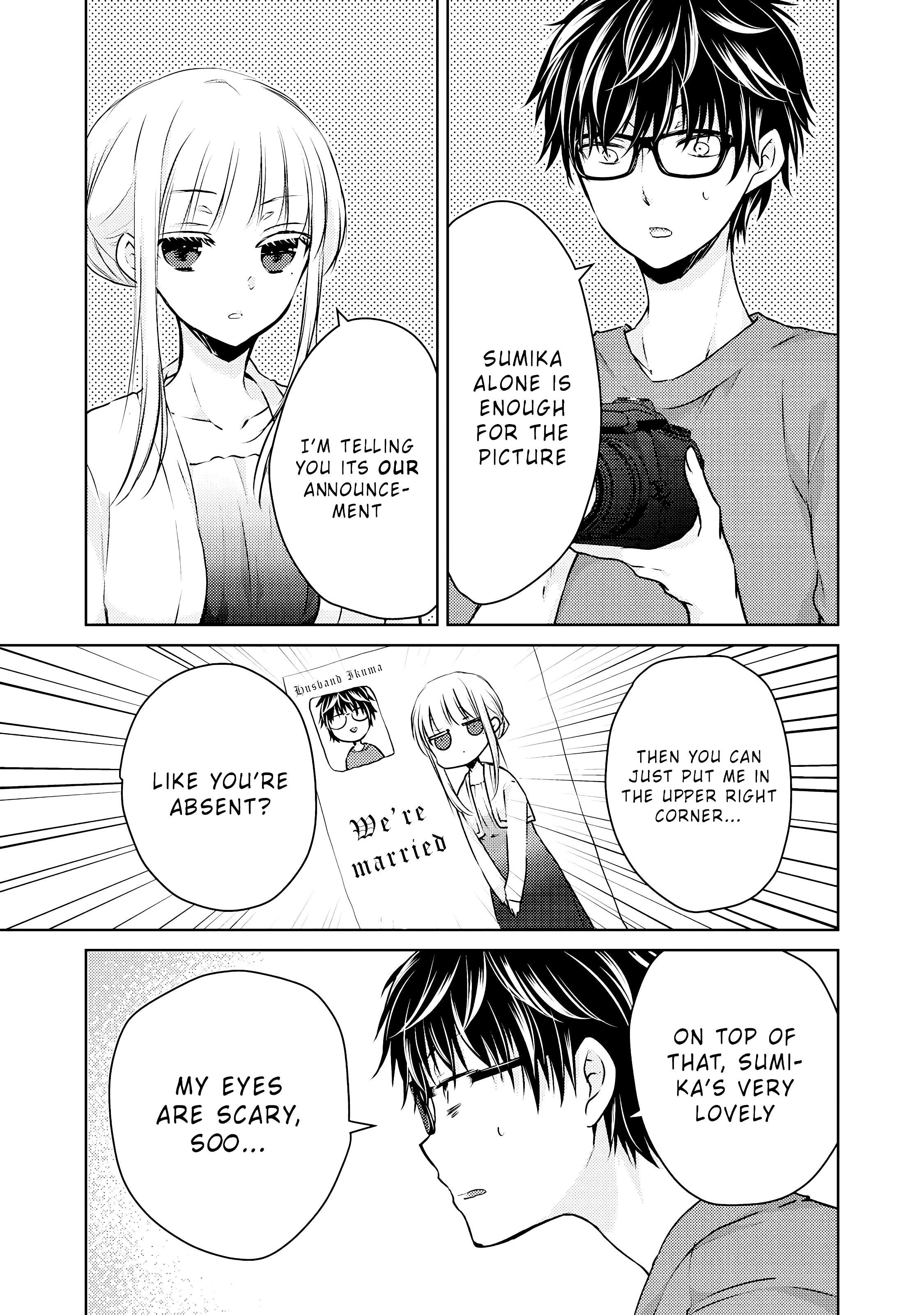 We May Be an Inexperienced Couple but... chapter 28 page 8